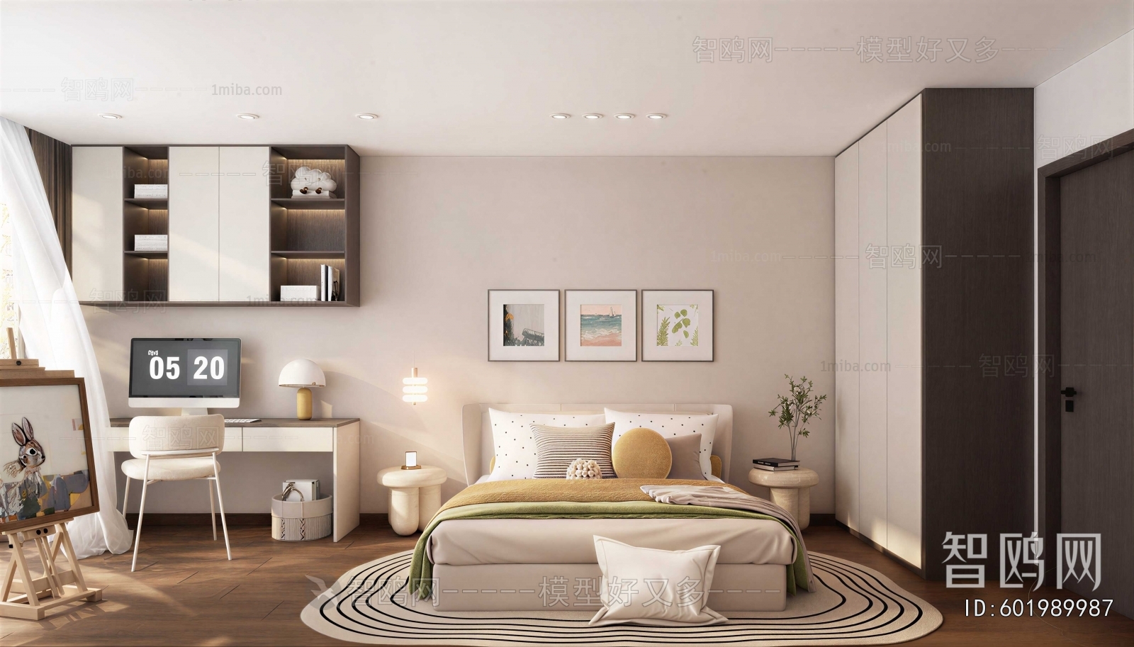 Modern Children's Room