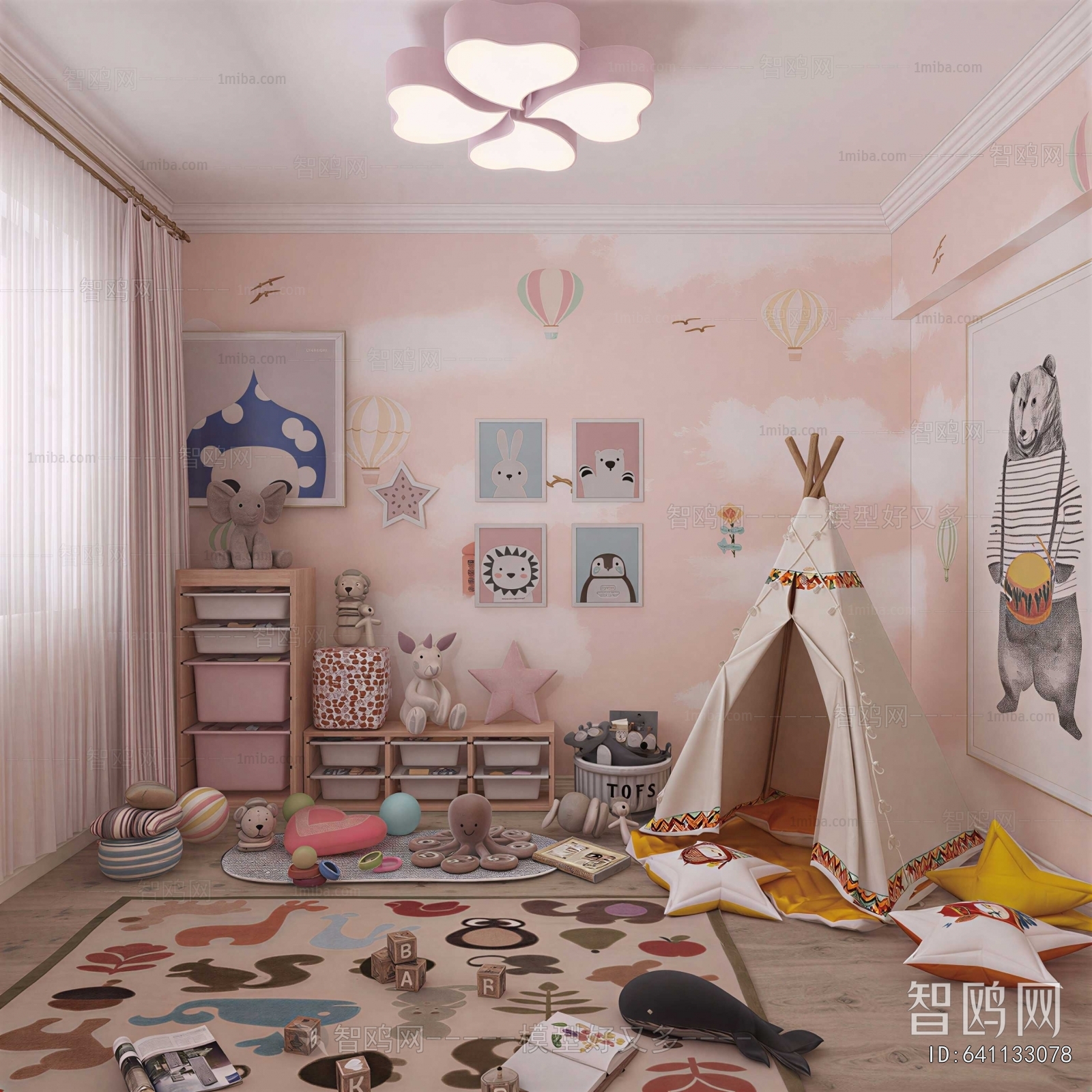Modern Children's Room Activity Room