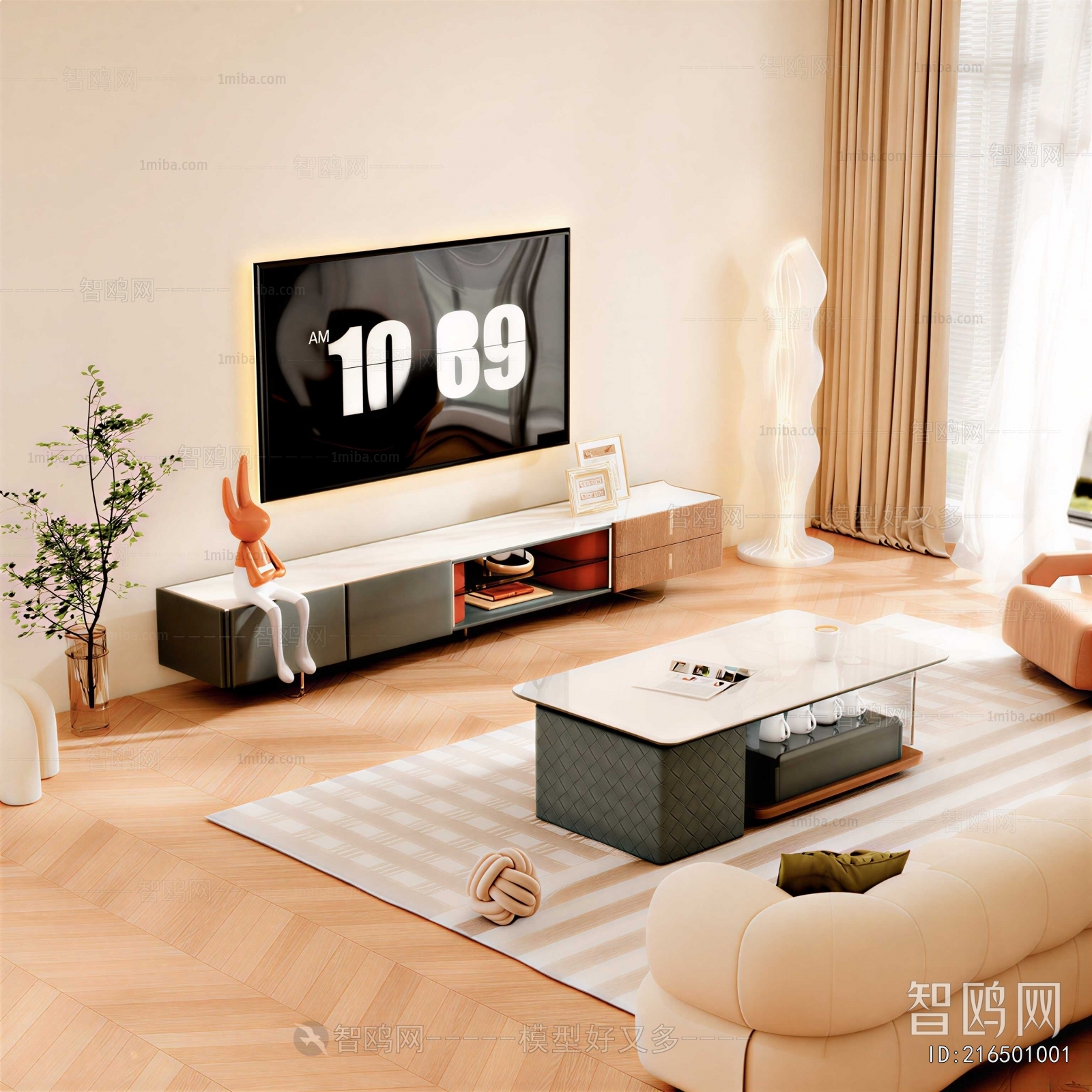 Modern TV Cabinet