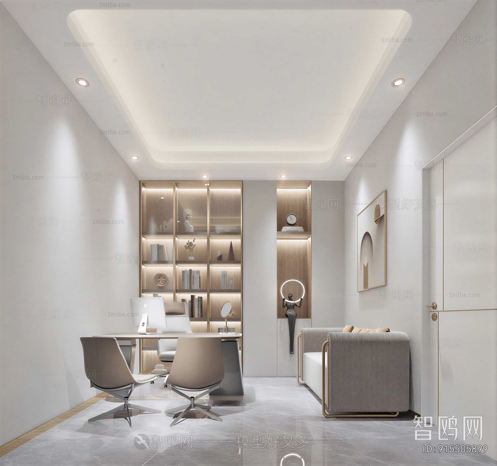 Modern Study Space