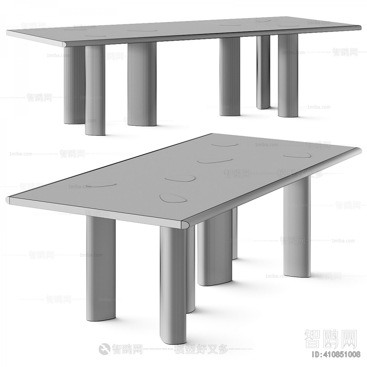 Modern Dining Table