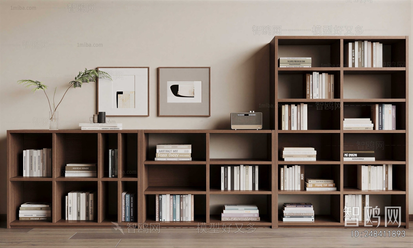 Modern Bookshelf