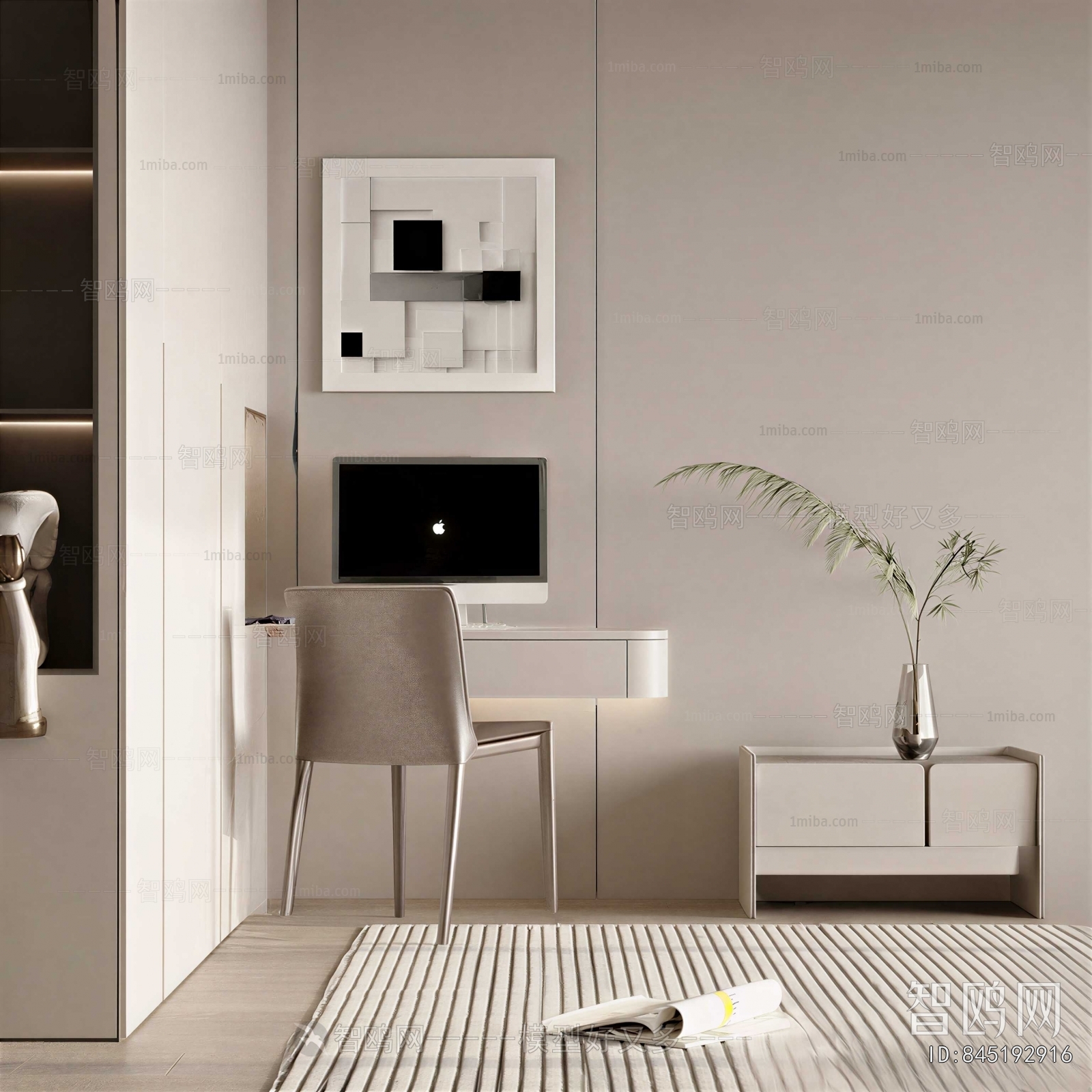 Modern Computer Desk And Chair