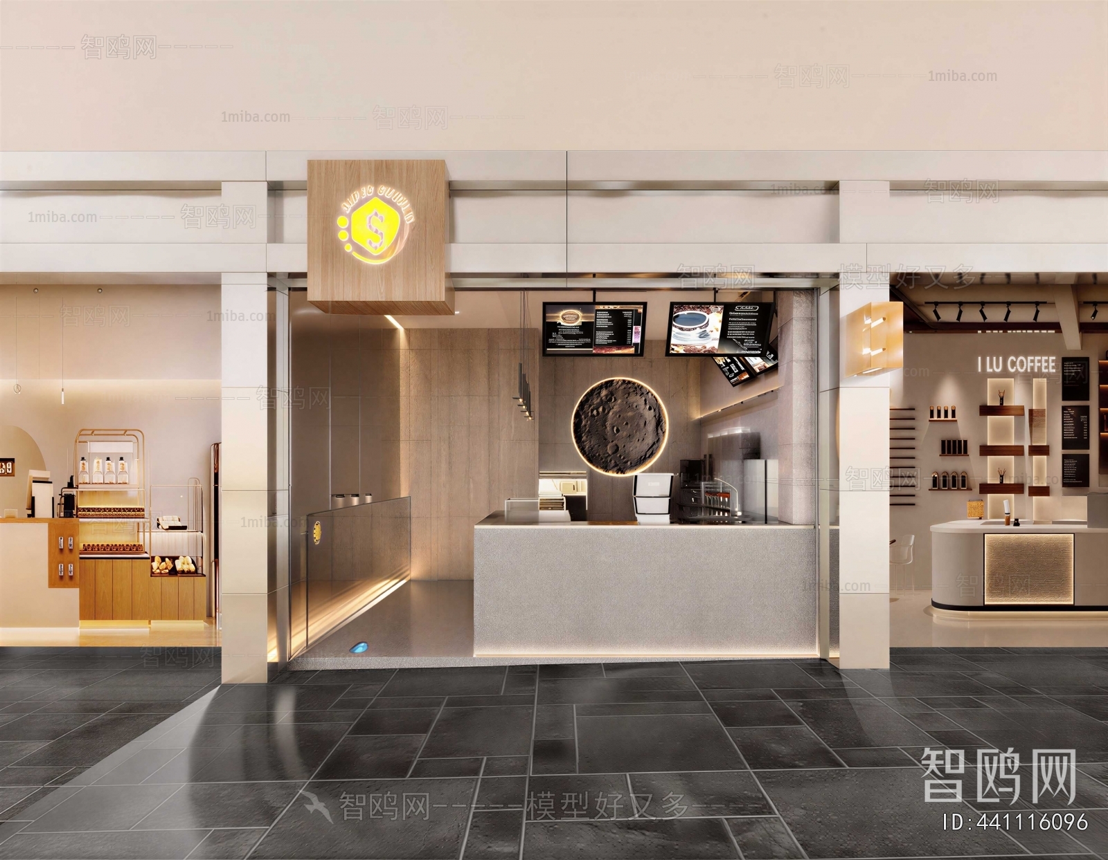 Modern Cafe