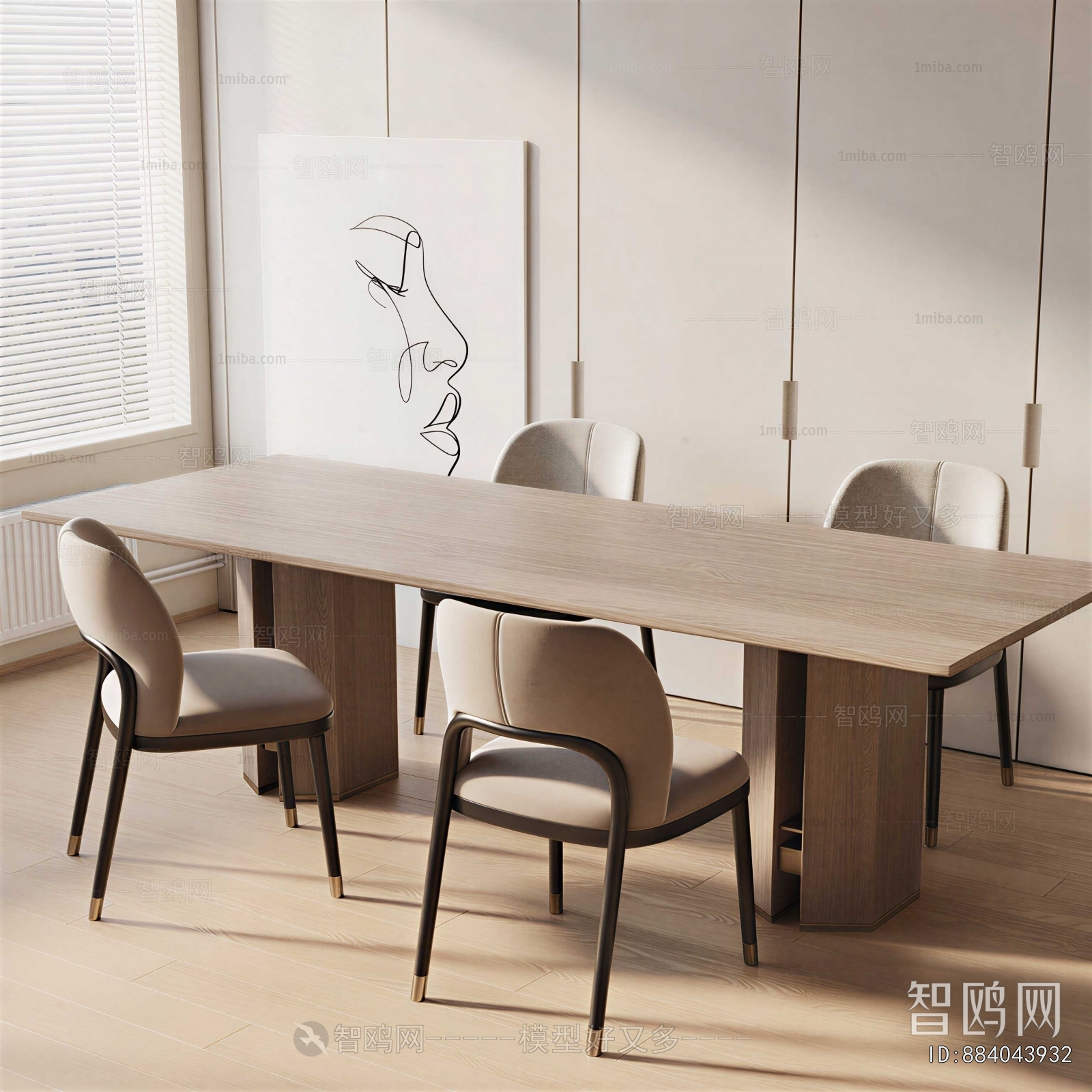 Modern Dining Table And Chairs
