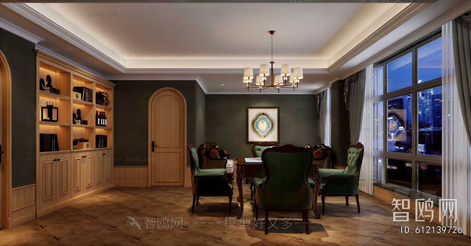 American Style Chess And Card Room
