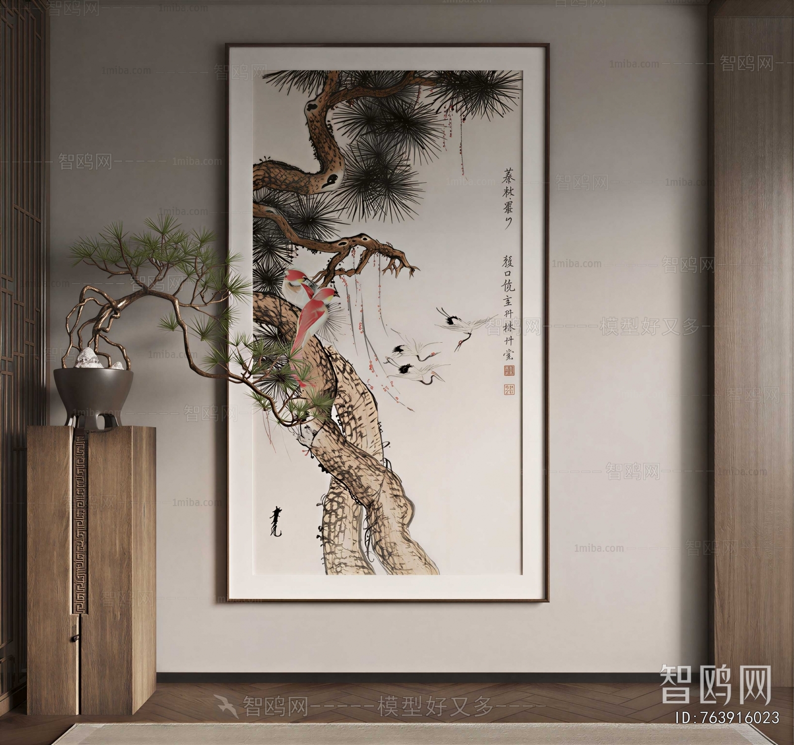New Chinese Style Painting