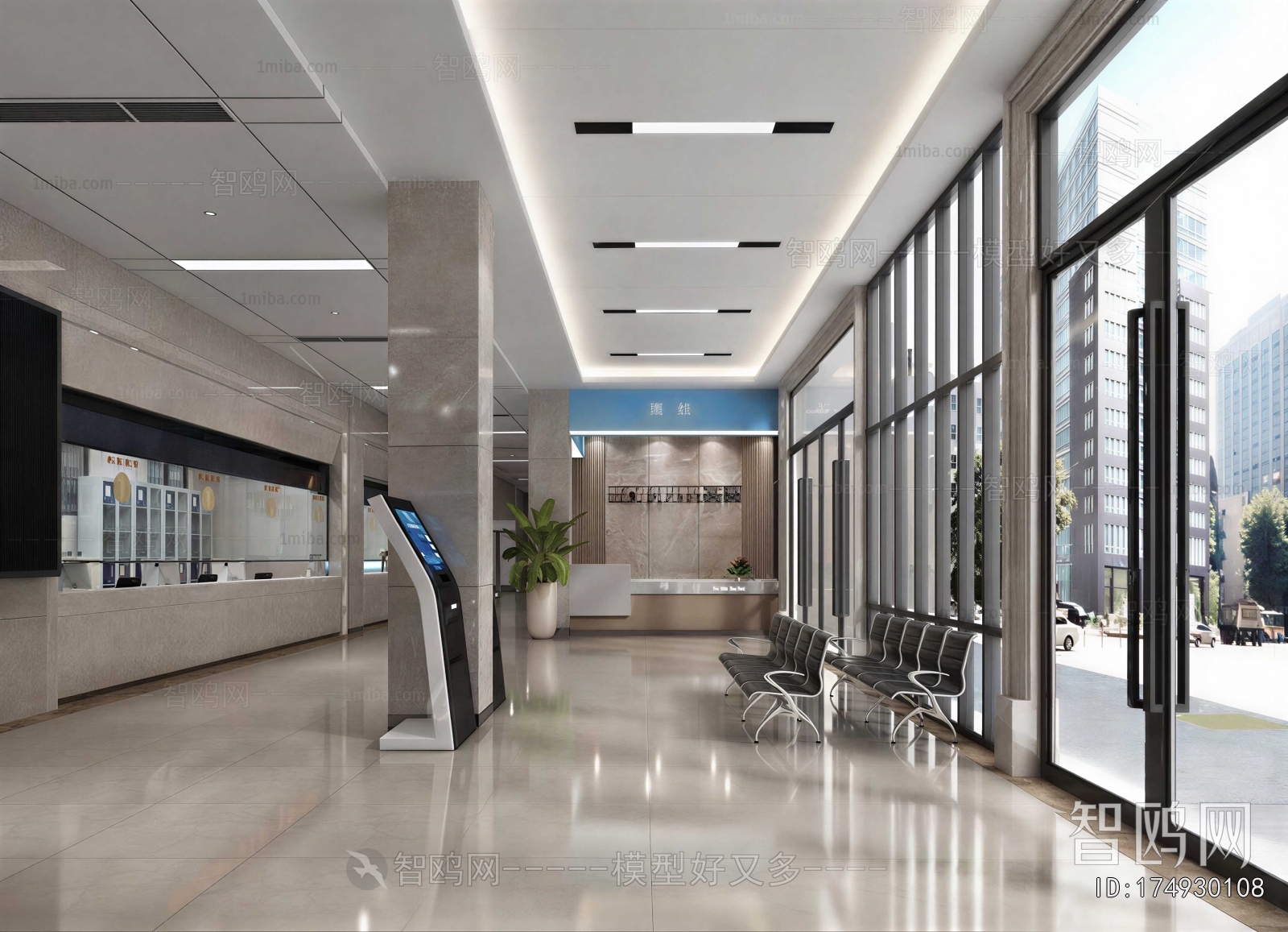 Modern Hospital Hall