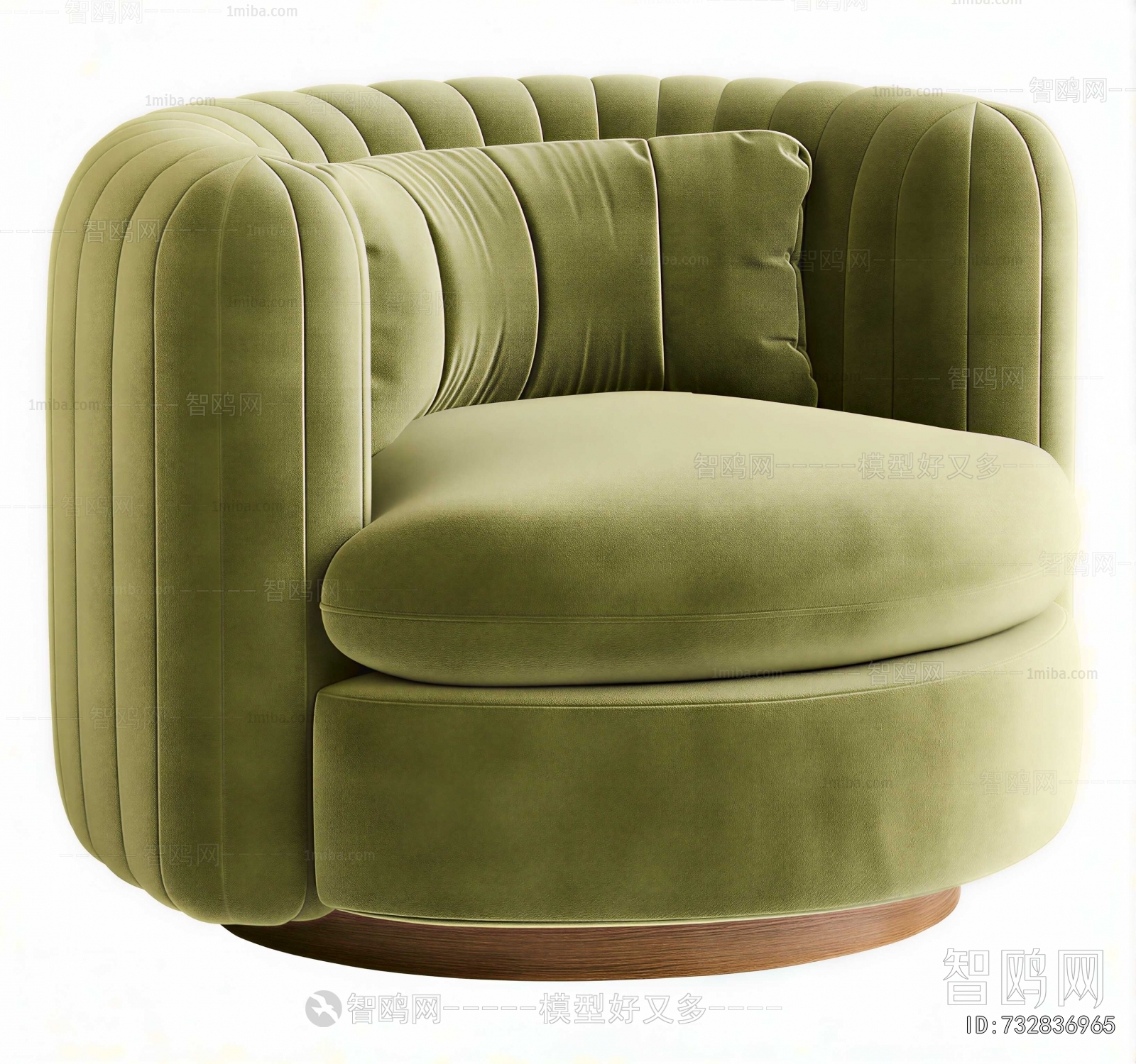 Modern Single Sofa