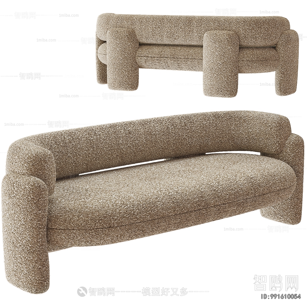 Modern Multi Person Sofa