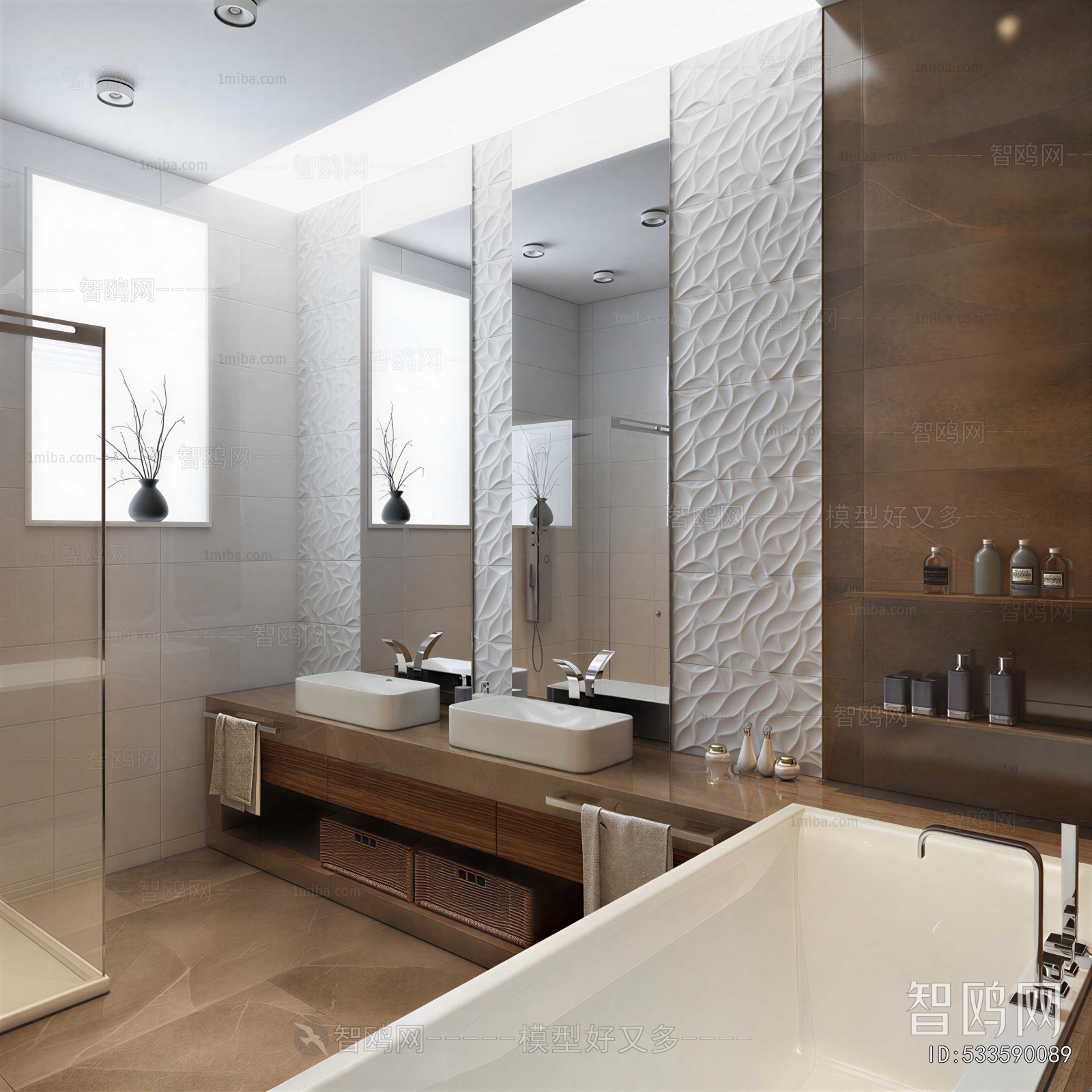 Modern TOILET