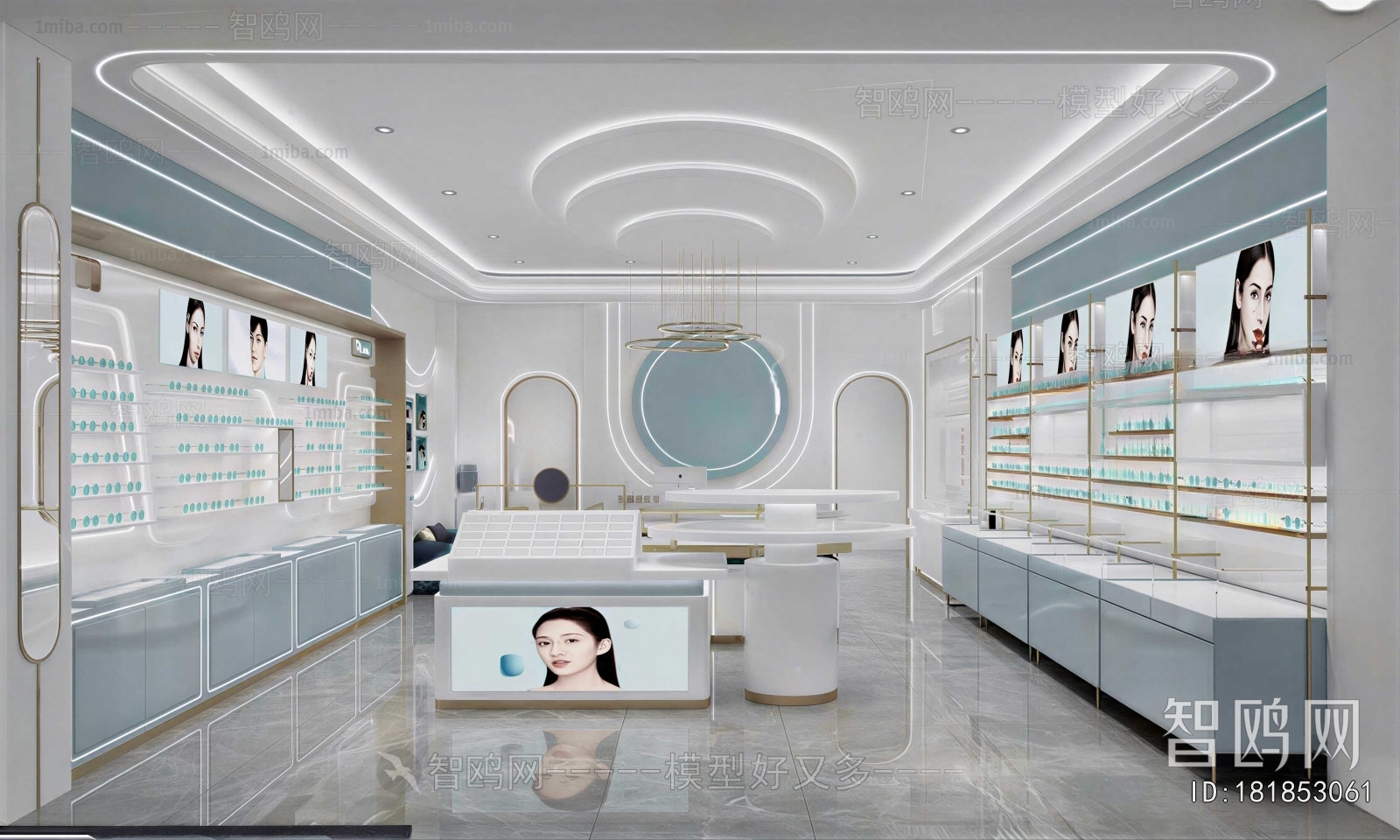 Modern Cosmetic Shop
