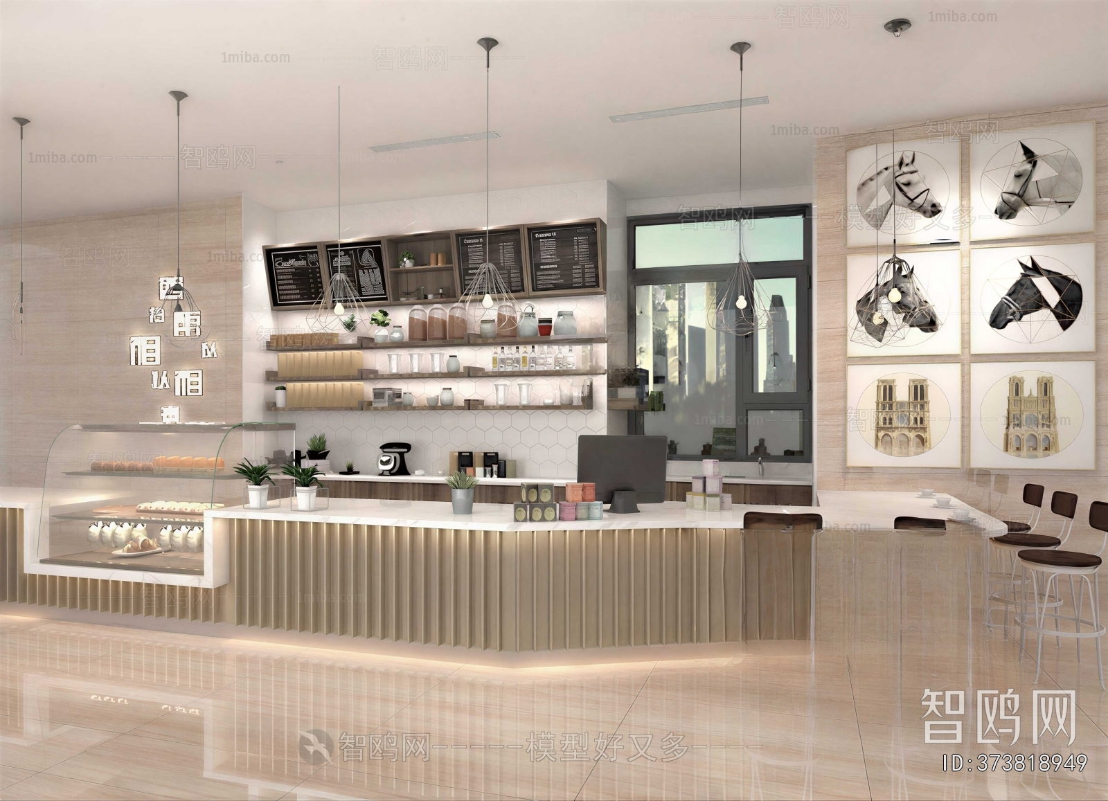 Modern Cafe