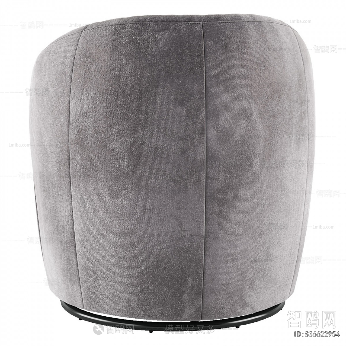 Modern Single Sofa
