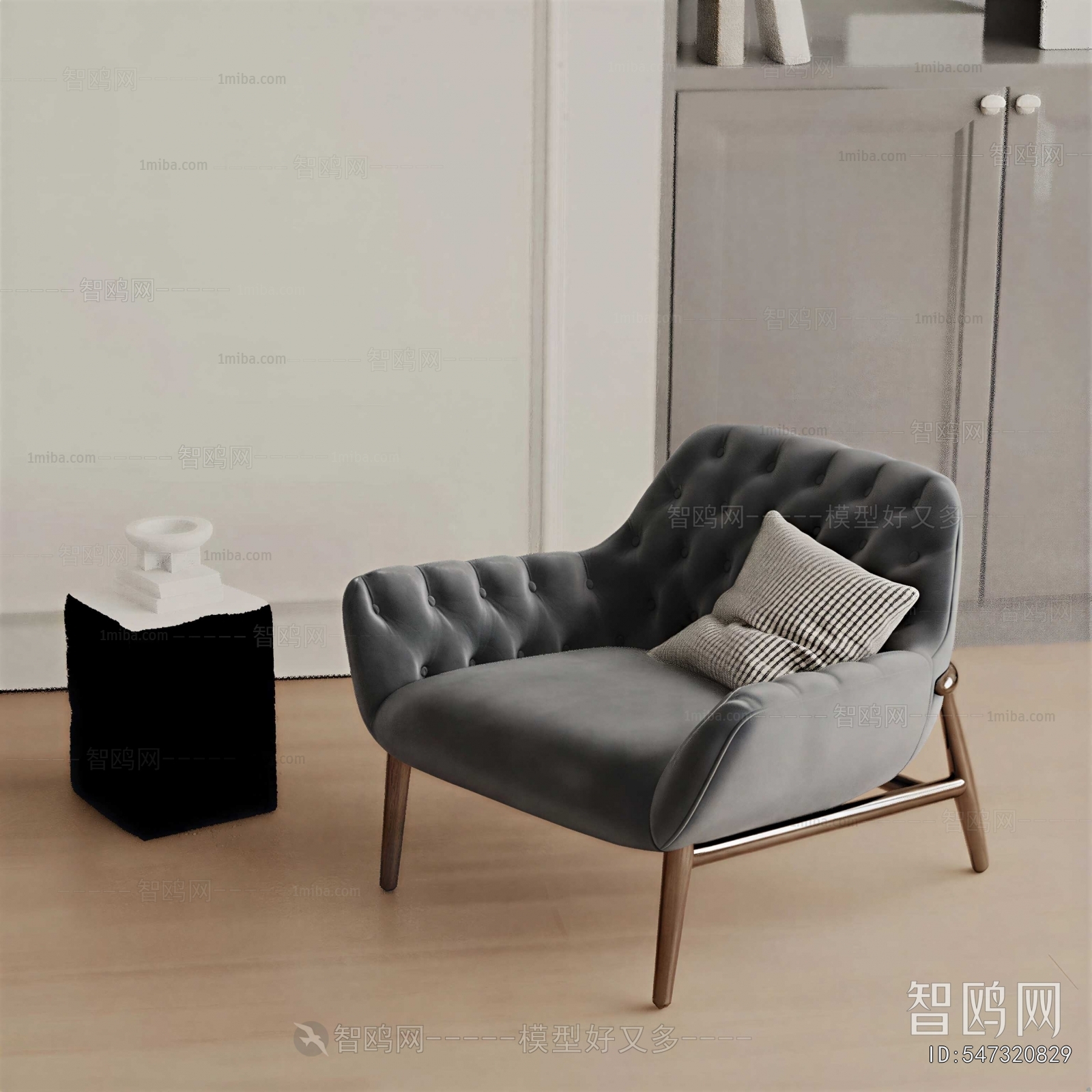Modern Lounge Chair
