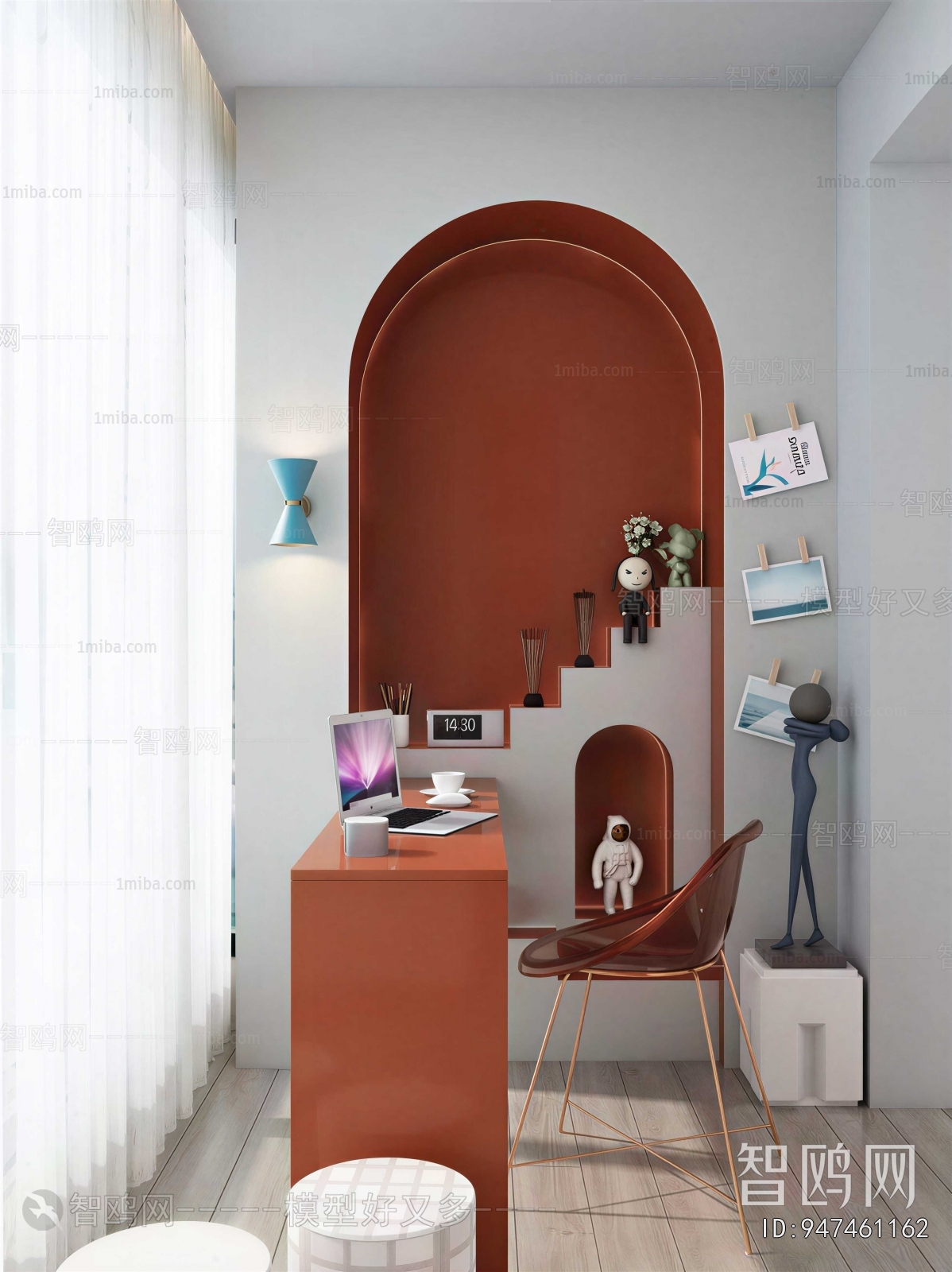 Modern Study Space