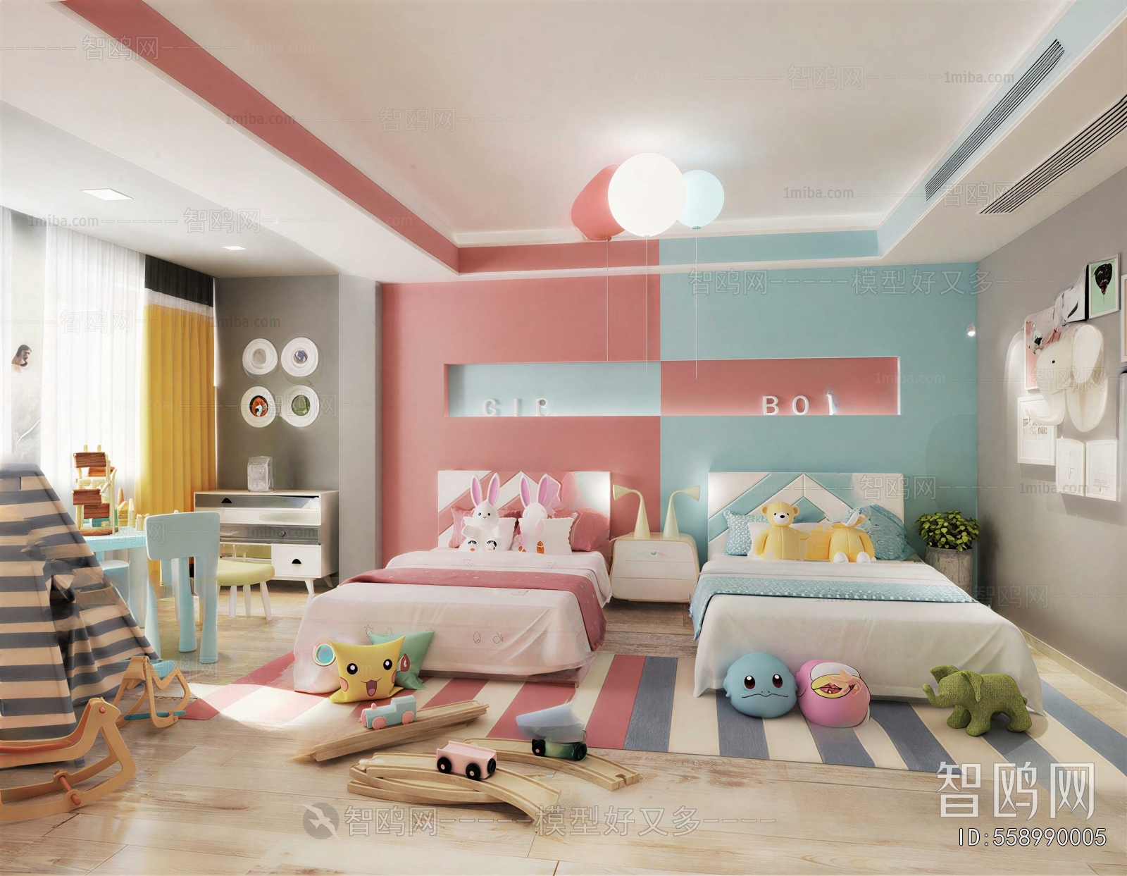 Modern Children's Room