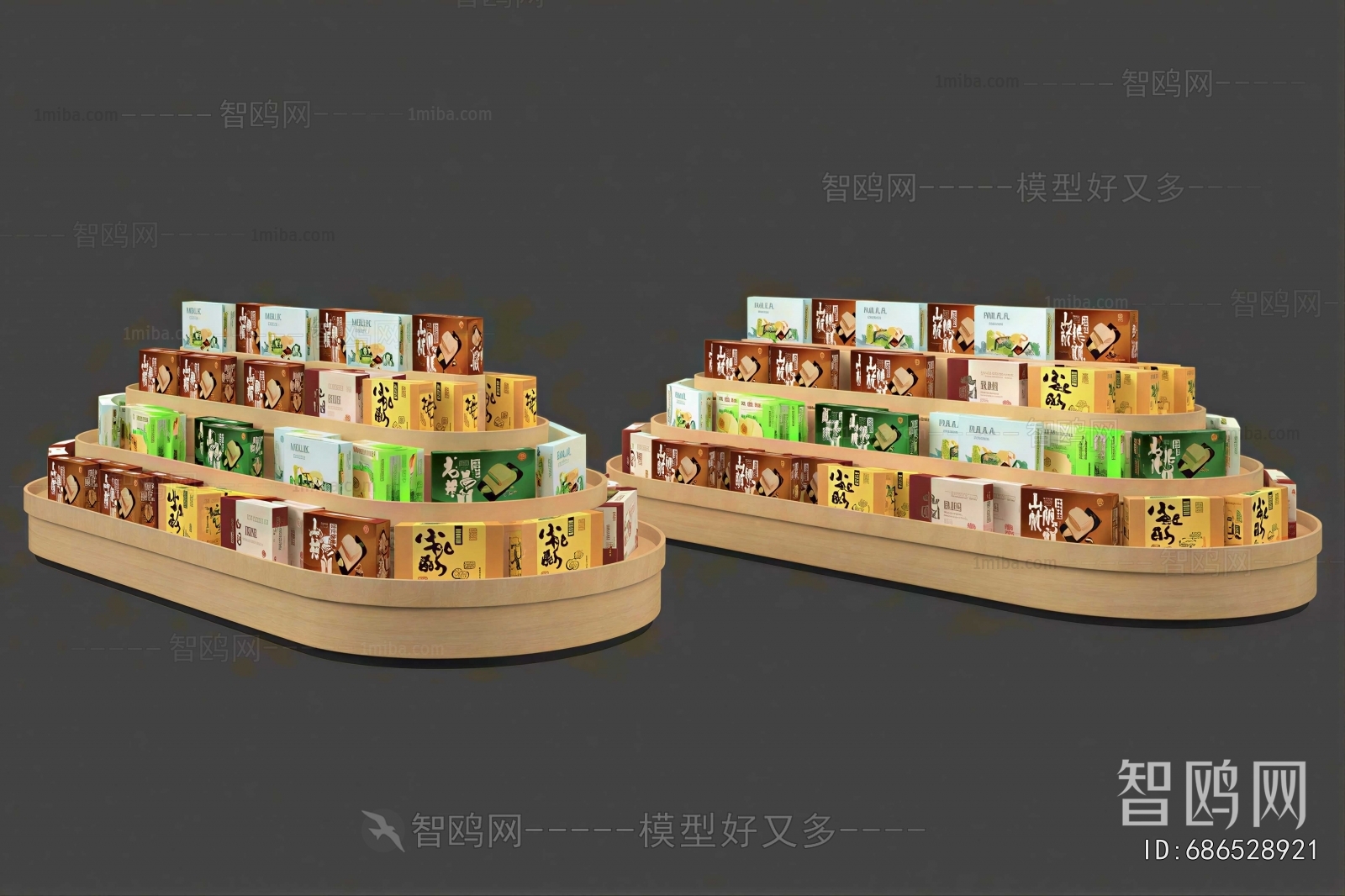 Modern Supermarket Shelf