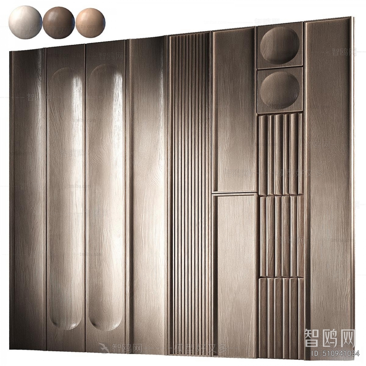 Modern Wall Decoration