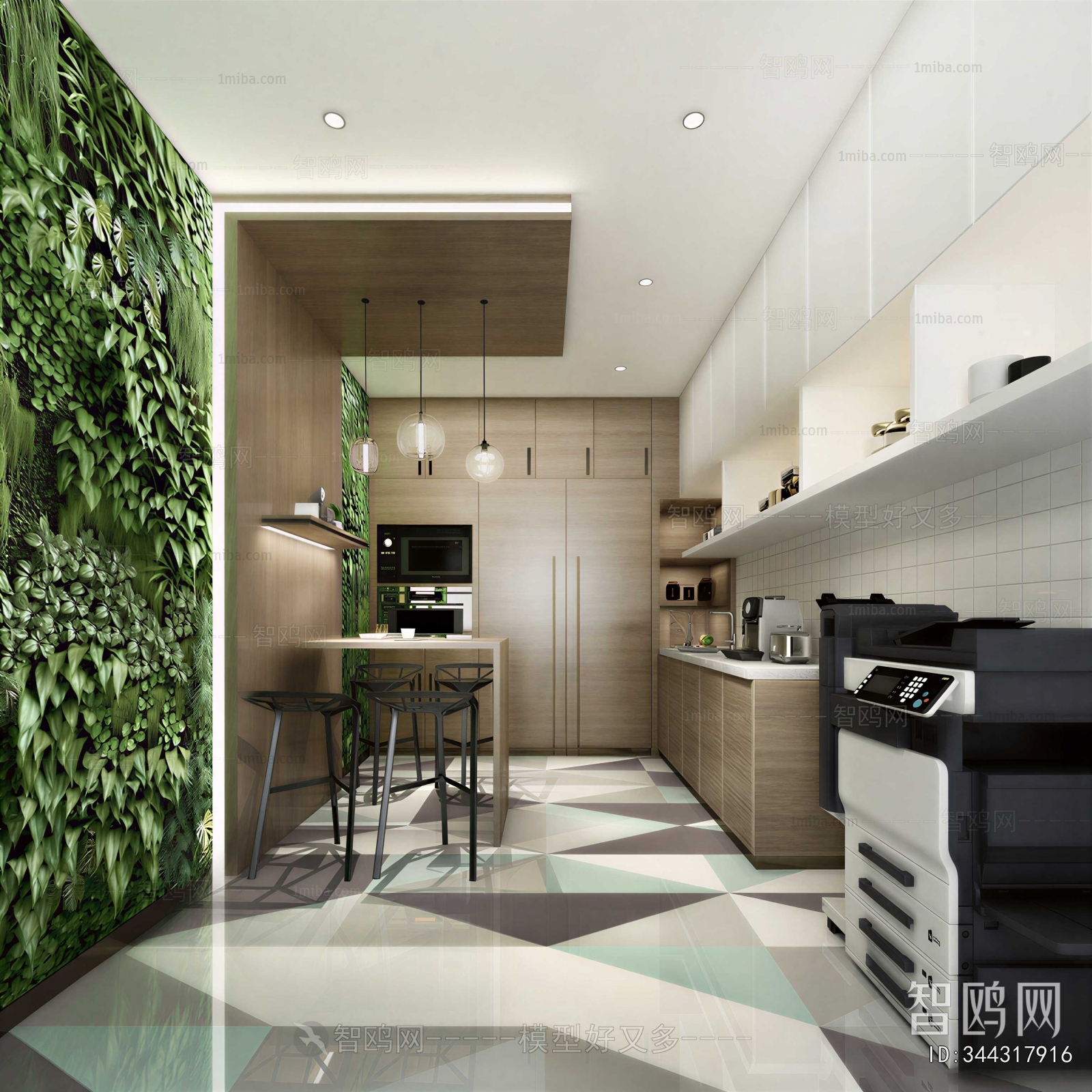 Modern Dining Room