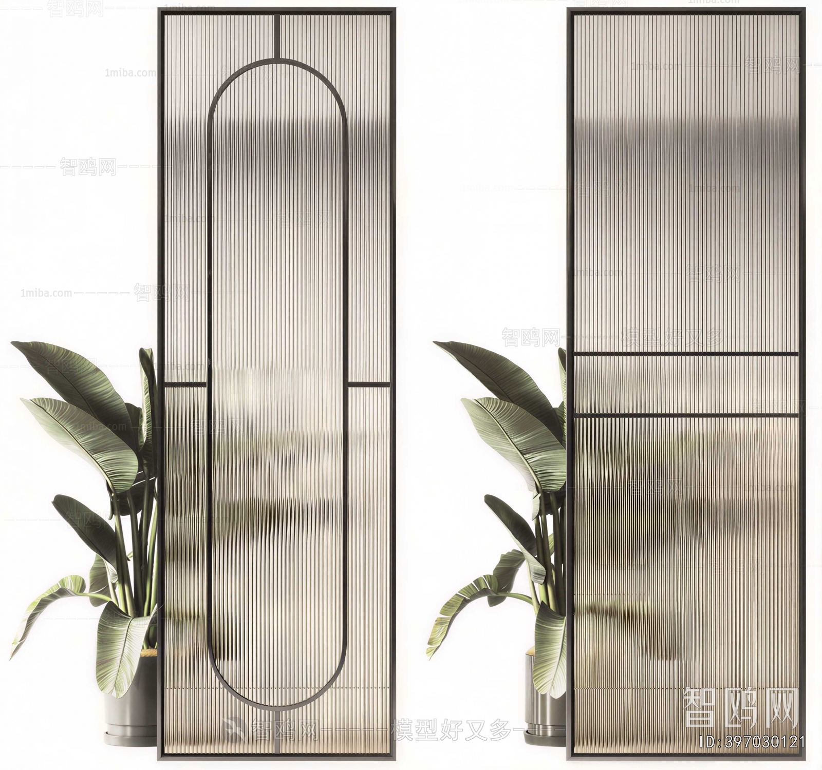 Modern Glass Screen Partition