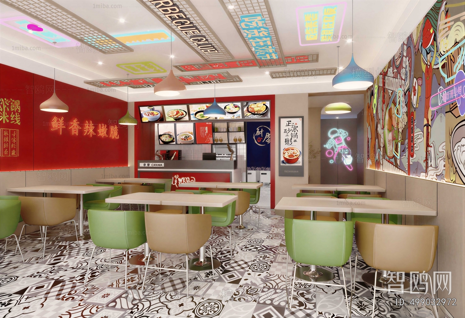 Modern Restaurant
