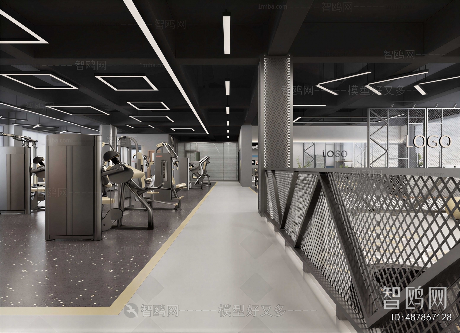 Modern Staff Area