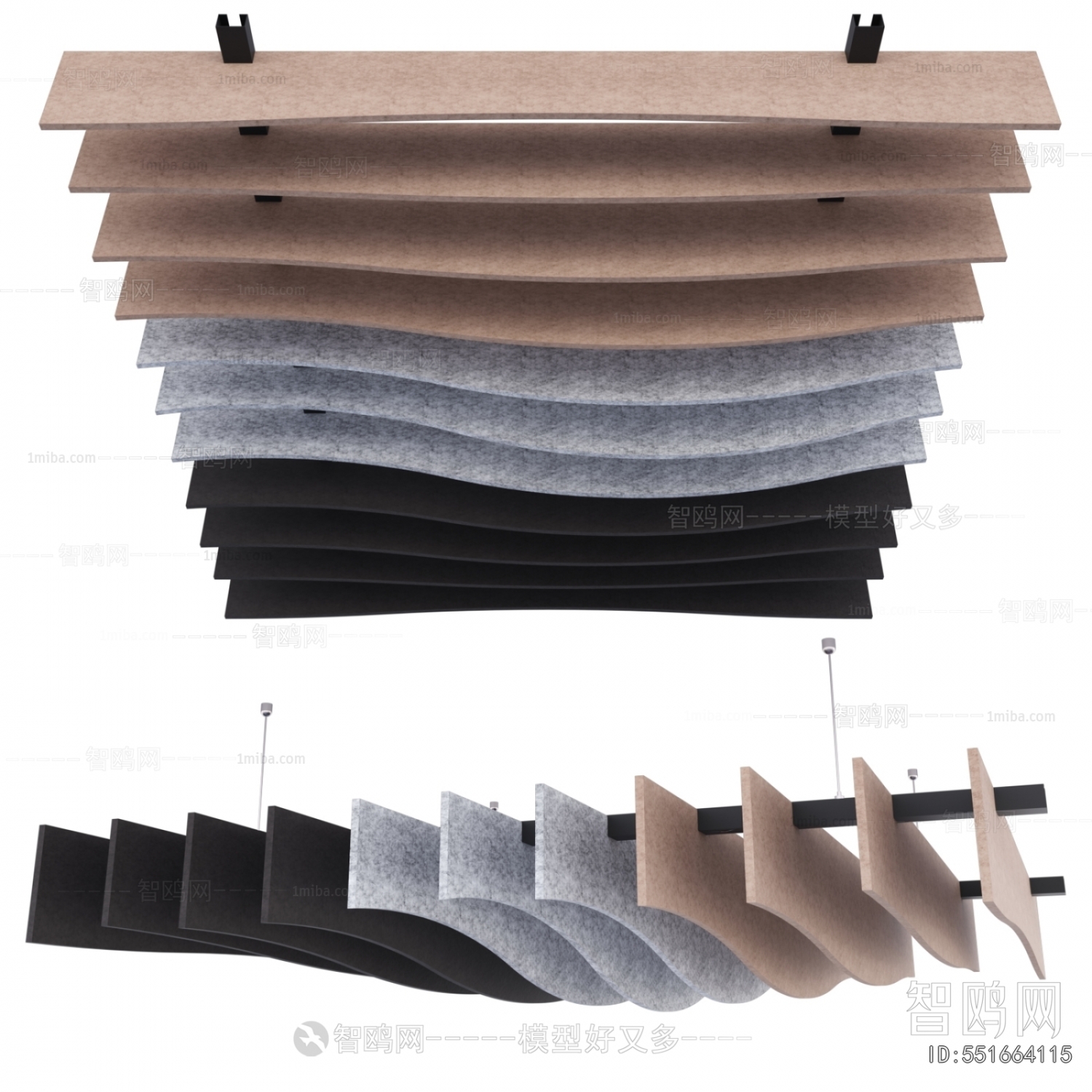 Modern Suspended Ceiling