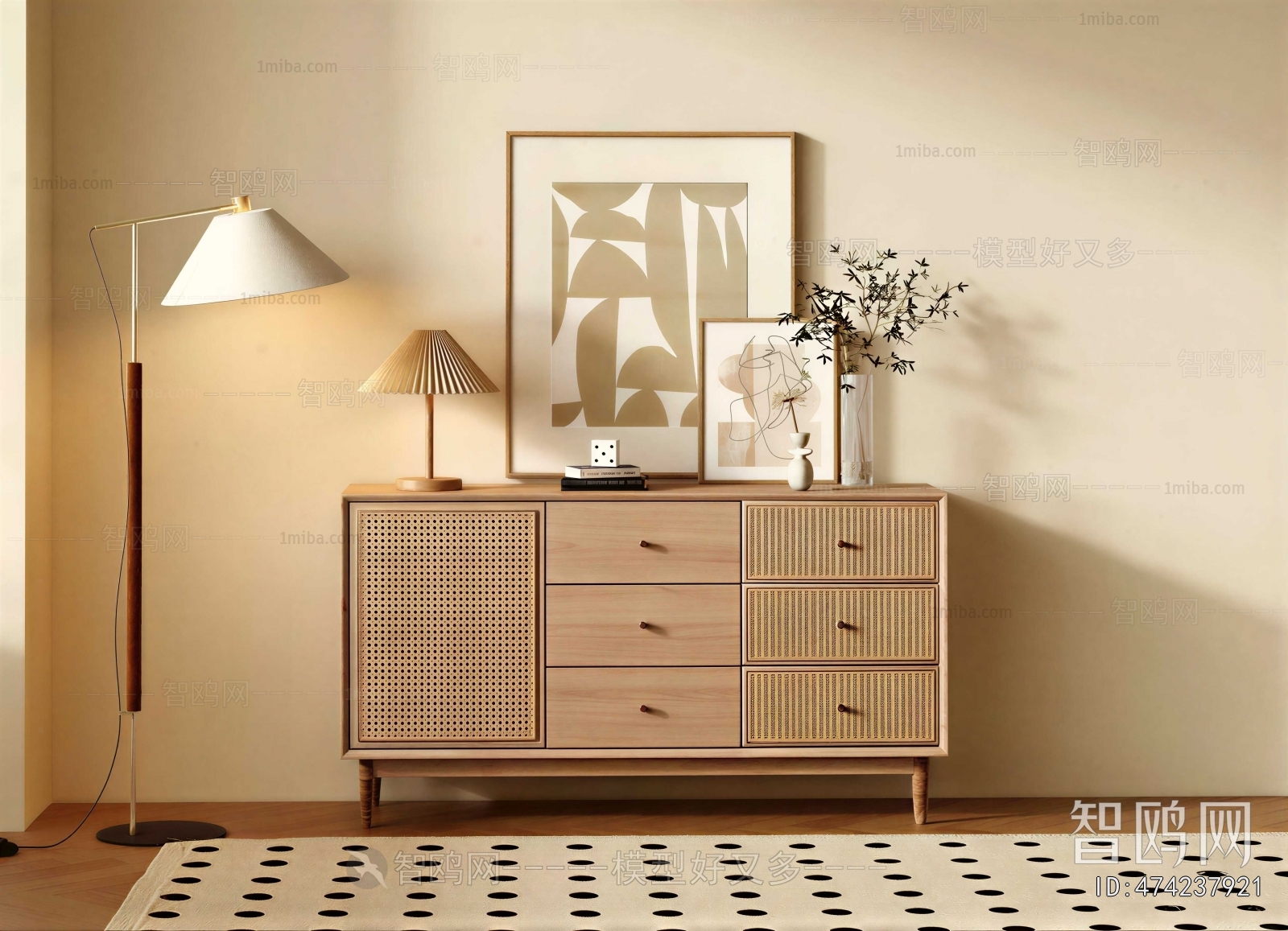 Modern Entrance Cabinet