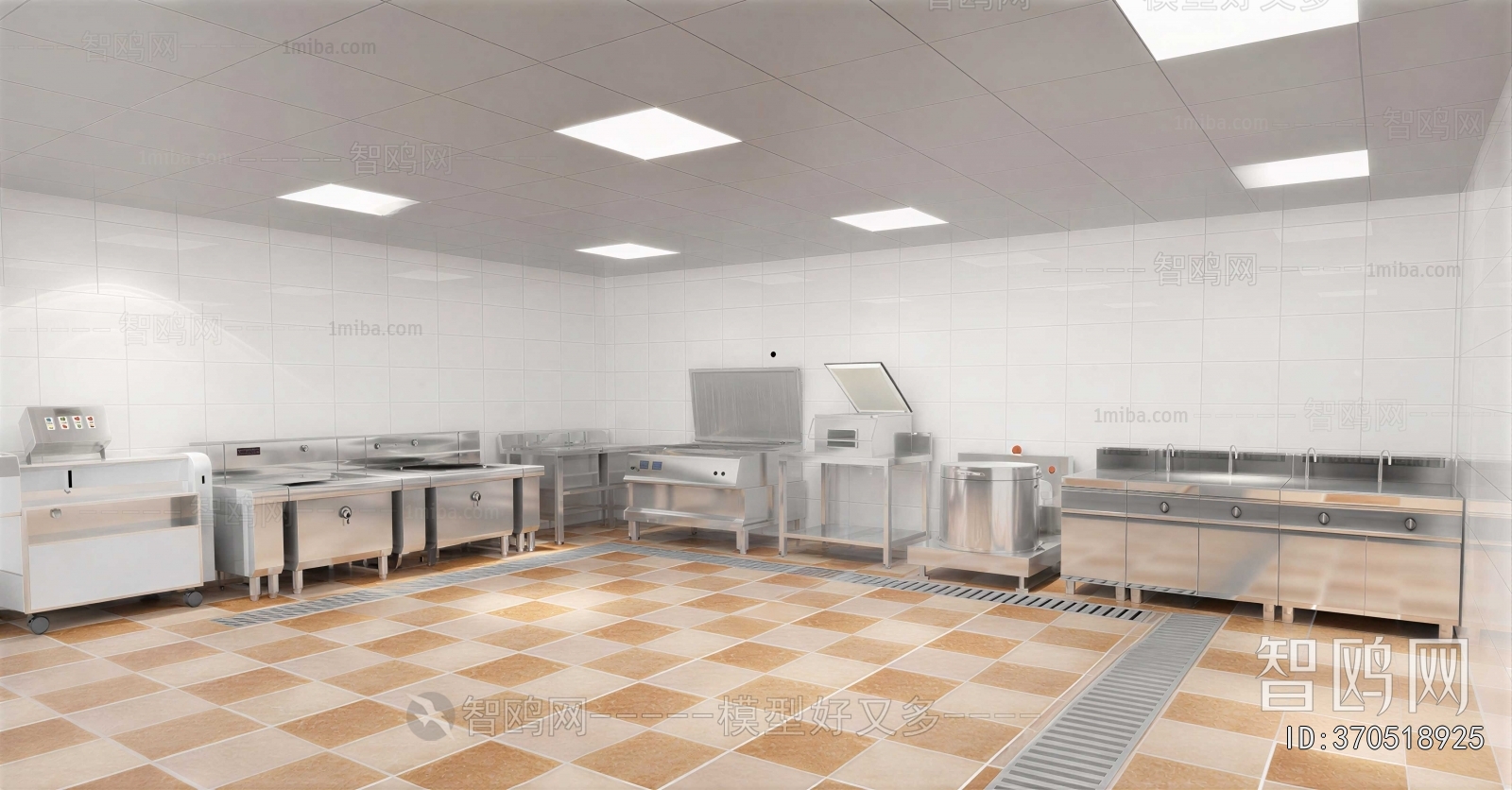 Modern Central Kitchen