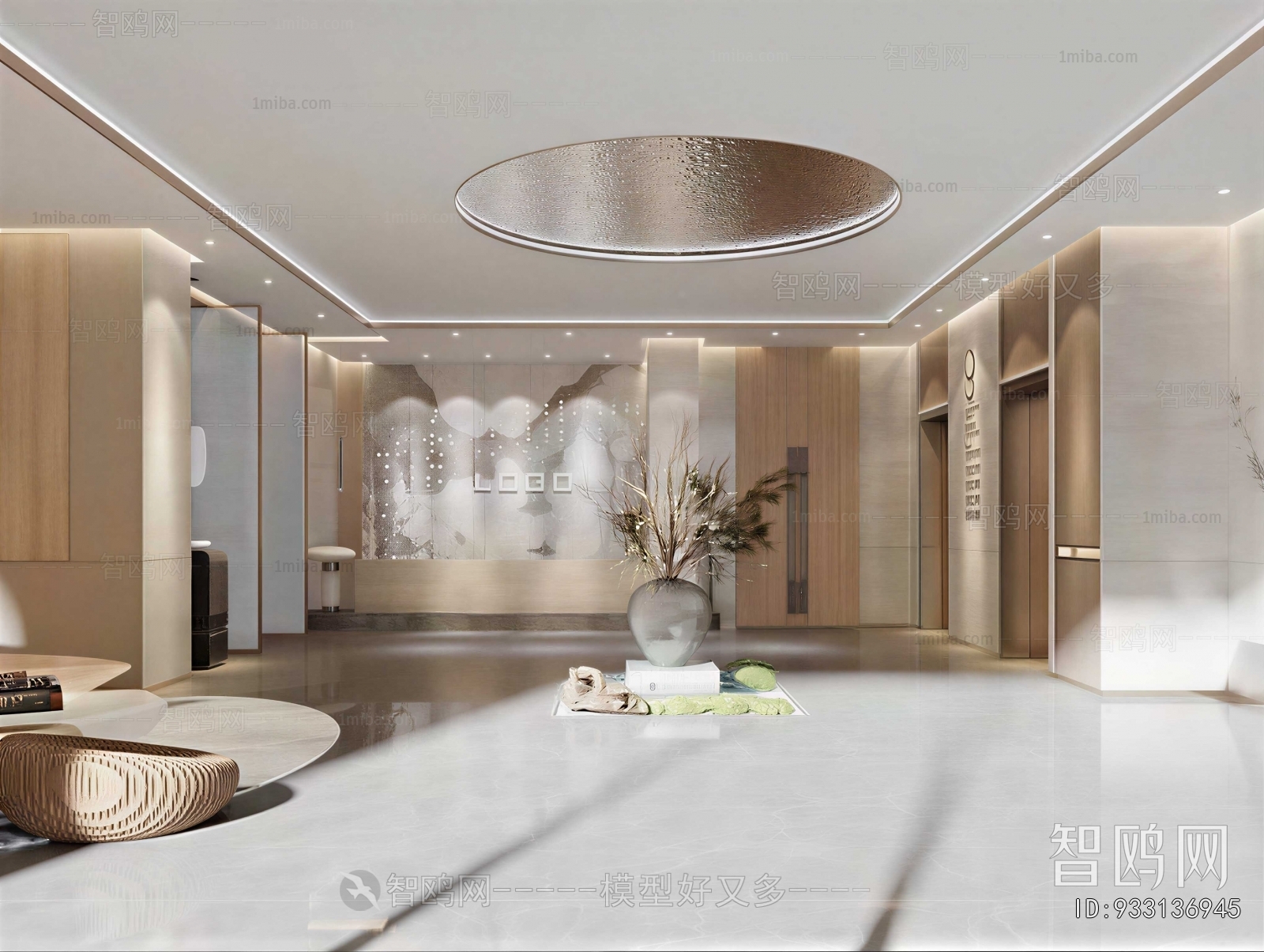 Modern Office Reception Desk