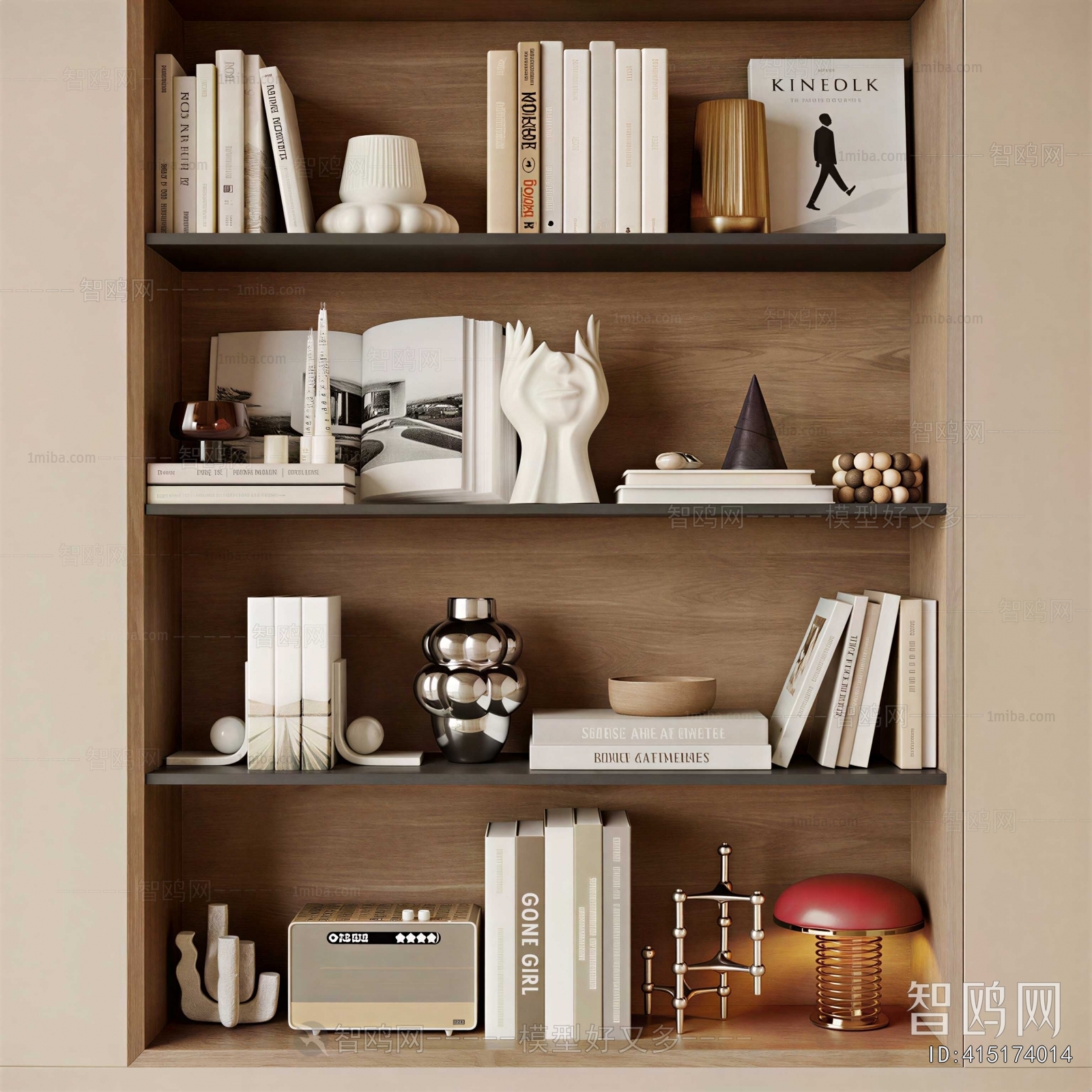Modern Decorative Set