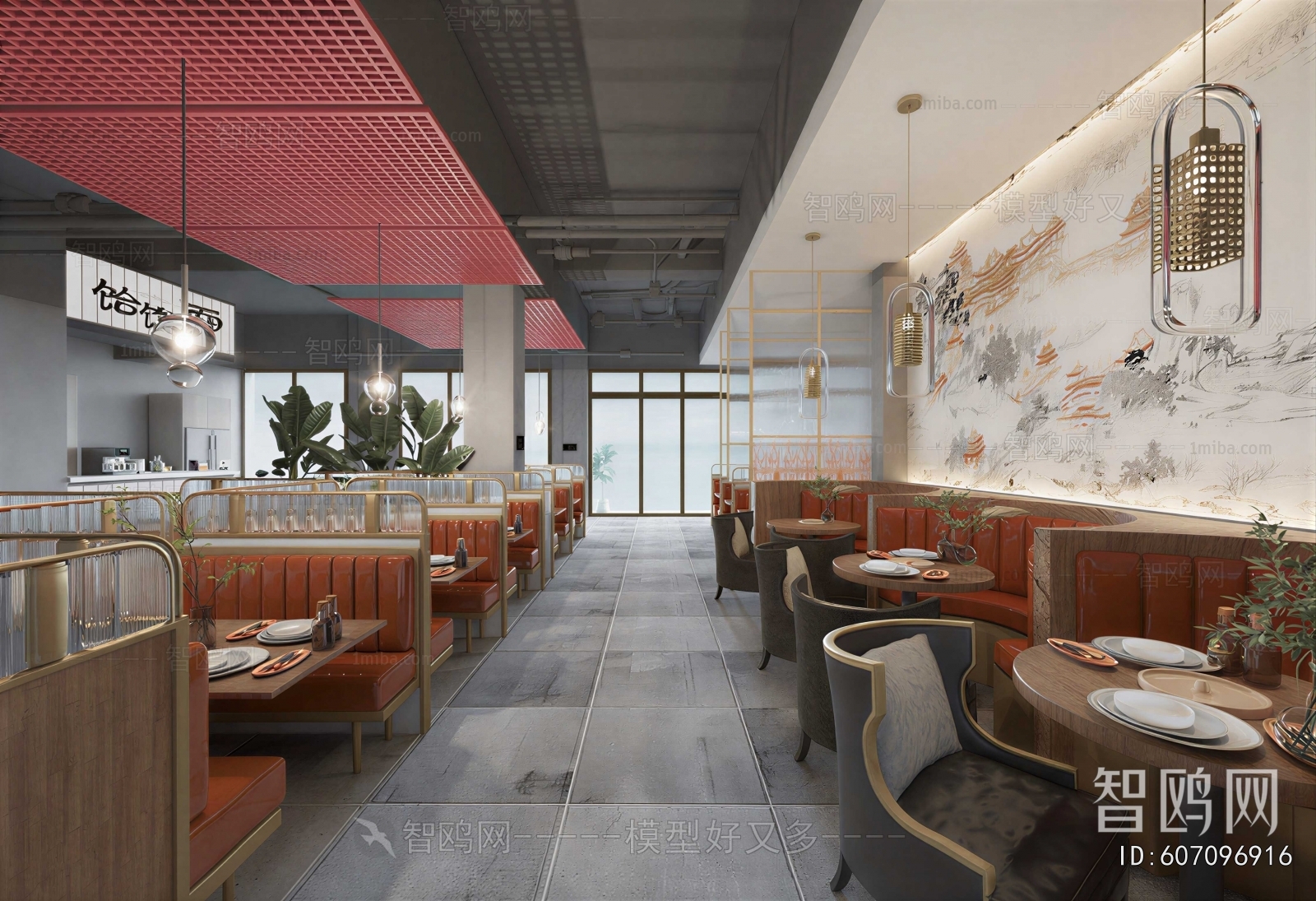 New Chinese Style Restaurant