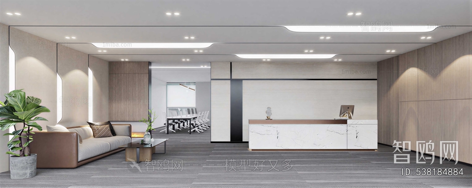 Modern Office Reception Desk