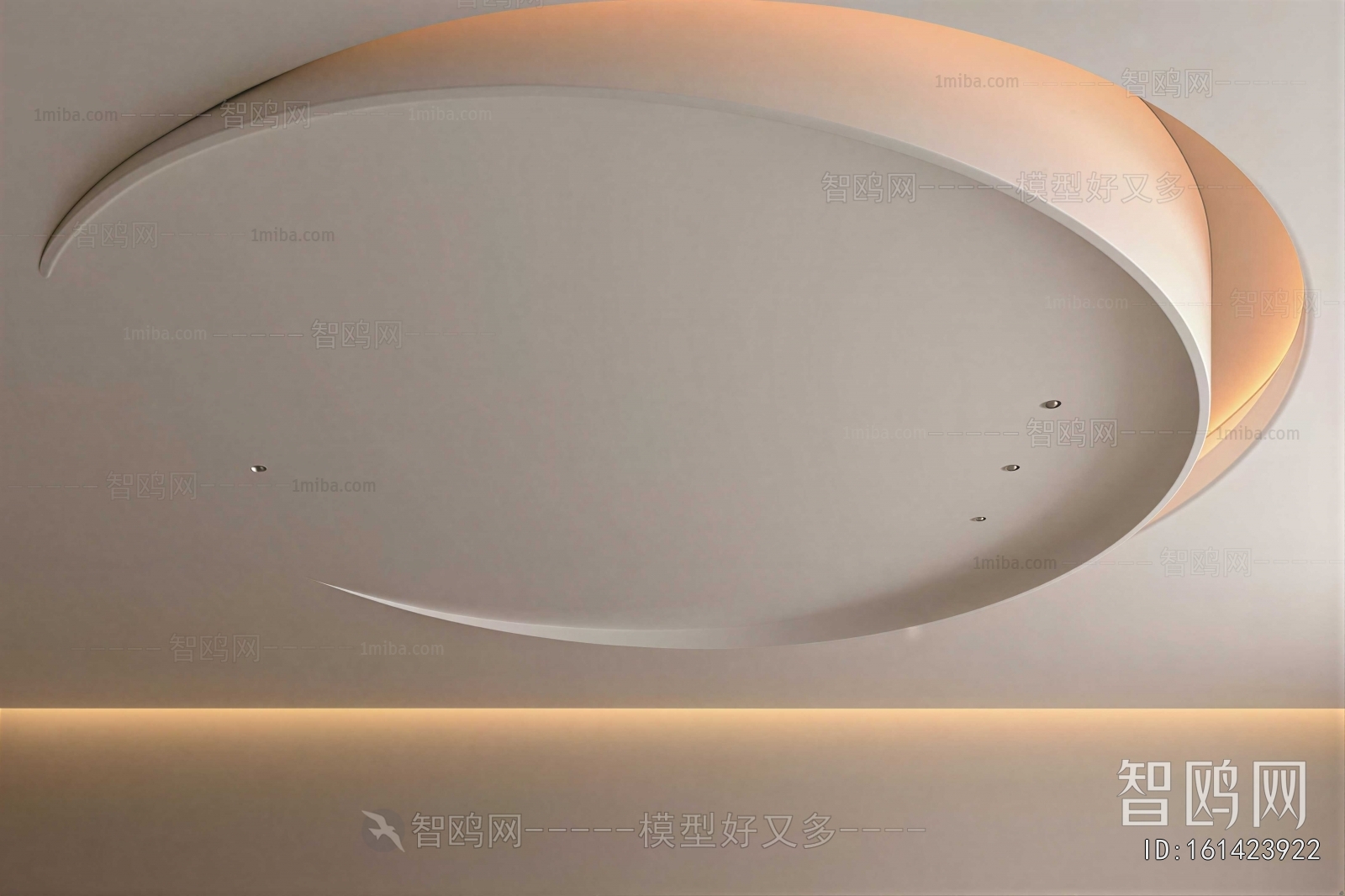 Modern Suspended Ceiling