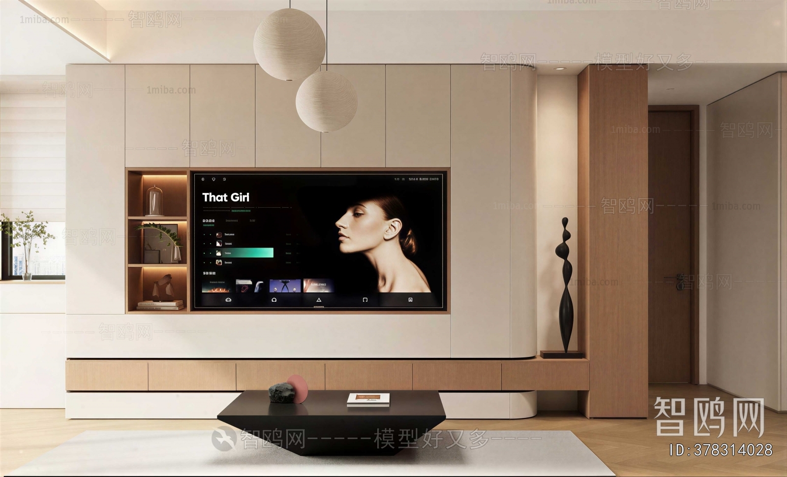 Modern TV Wall
