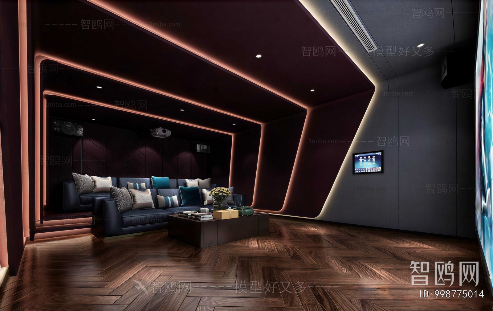 Modern Audiovisual Room