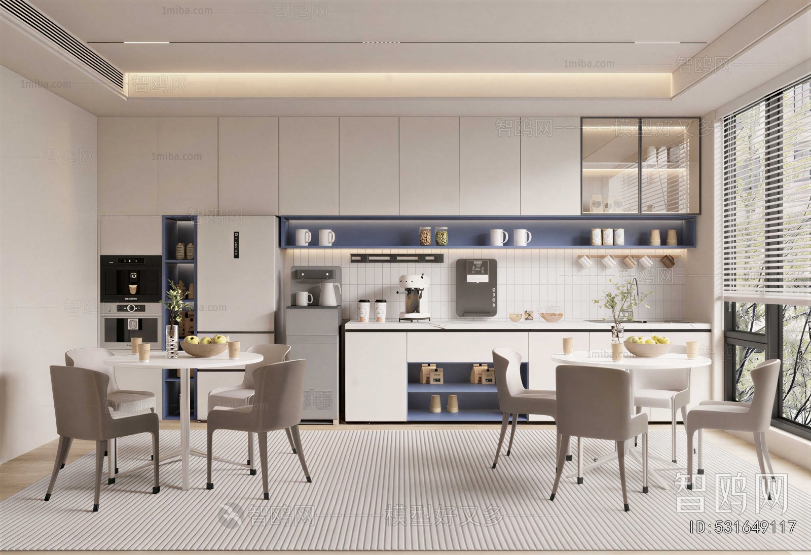 Modern Office Tea Room