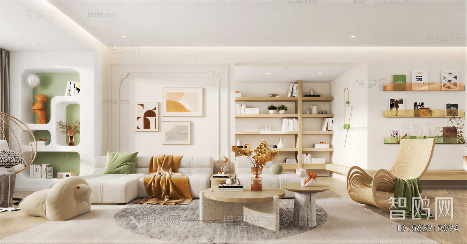Modern A Living Room