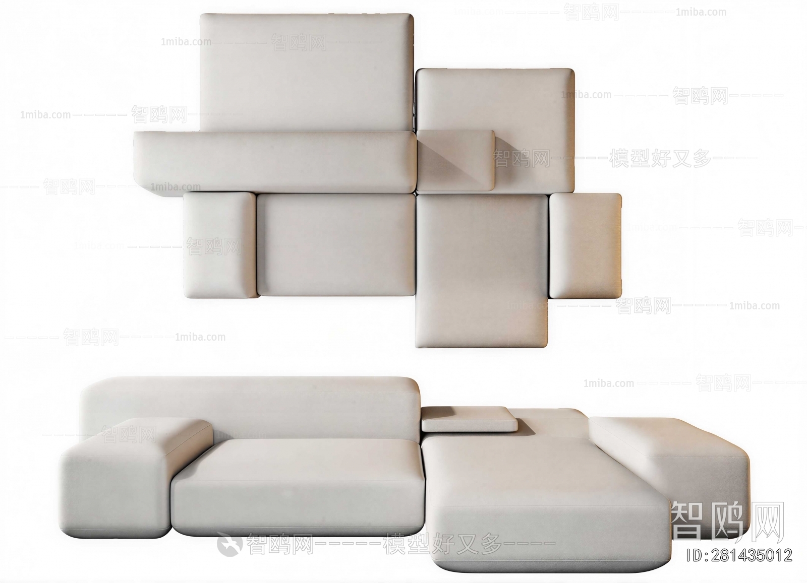 Modern Multi Person Sofa