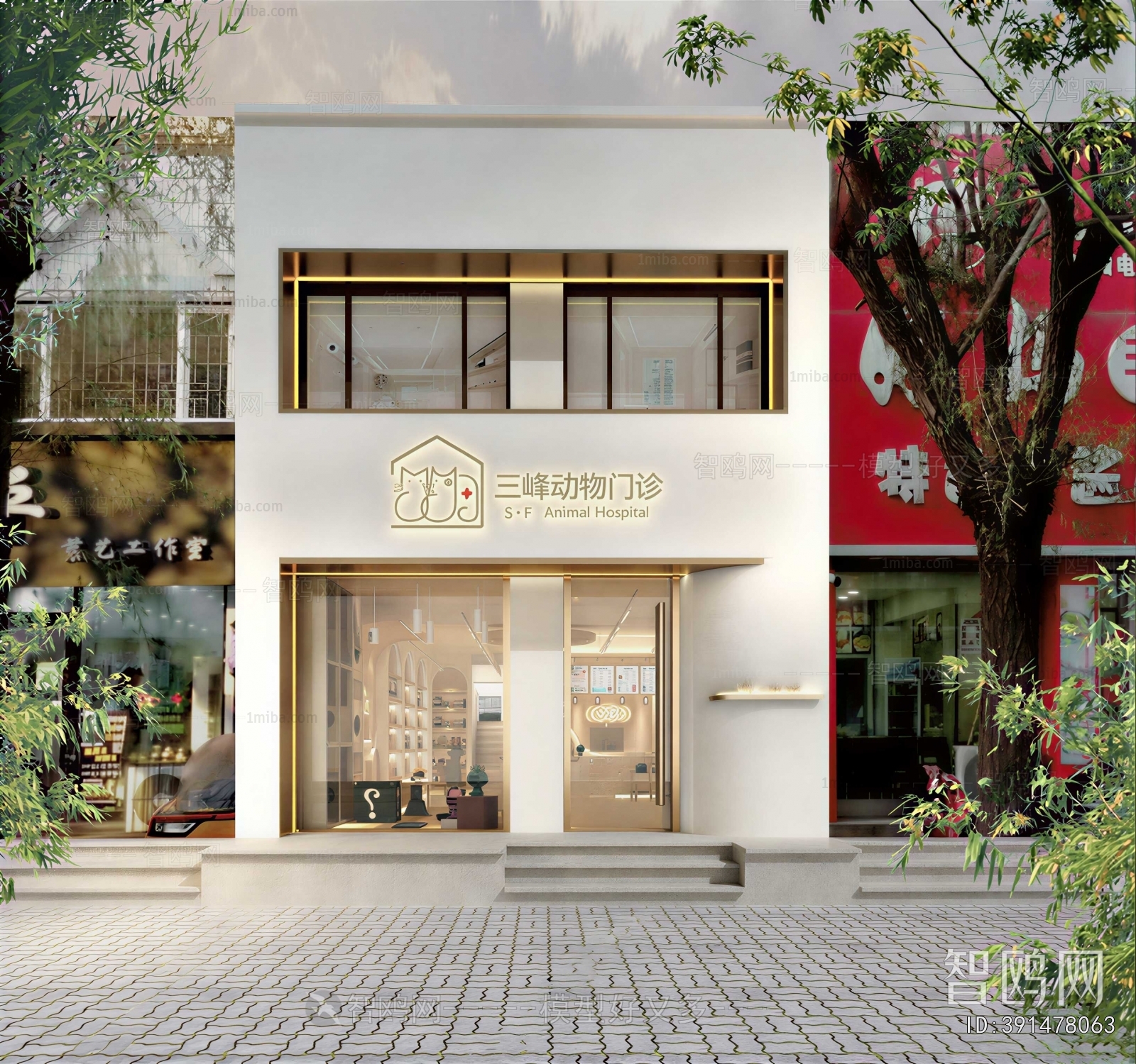 Modern Facade Element