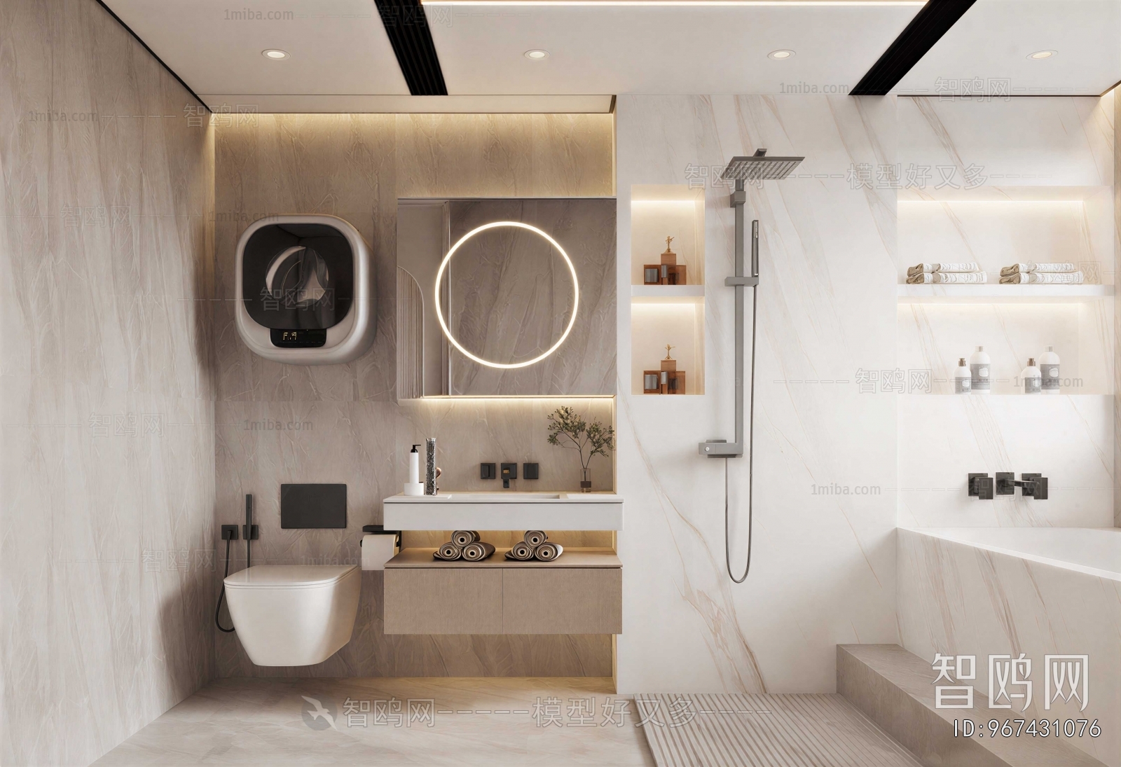 Modern TOILET
