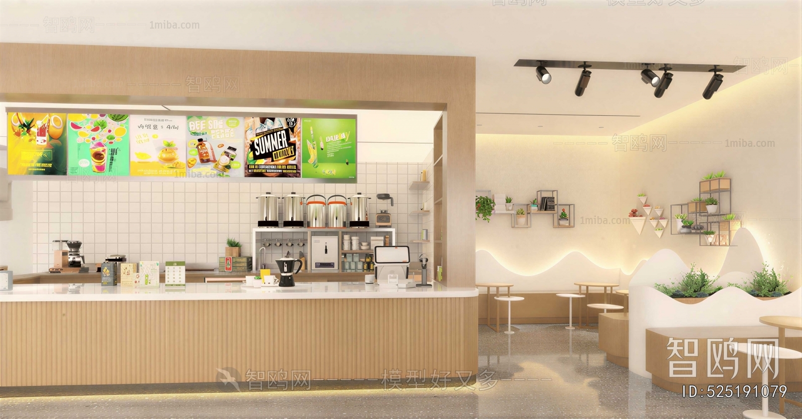 Modern Milk Tea Shop
