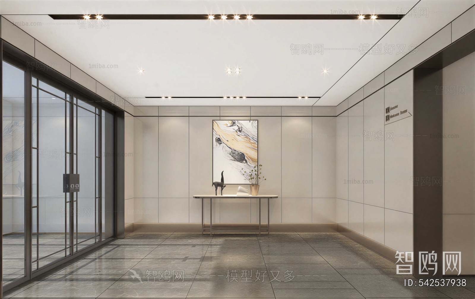 Modern Office Reception Desk