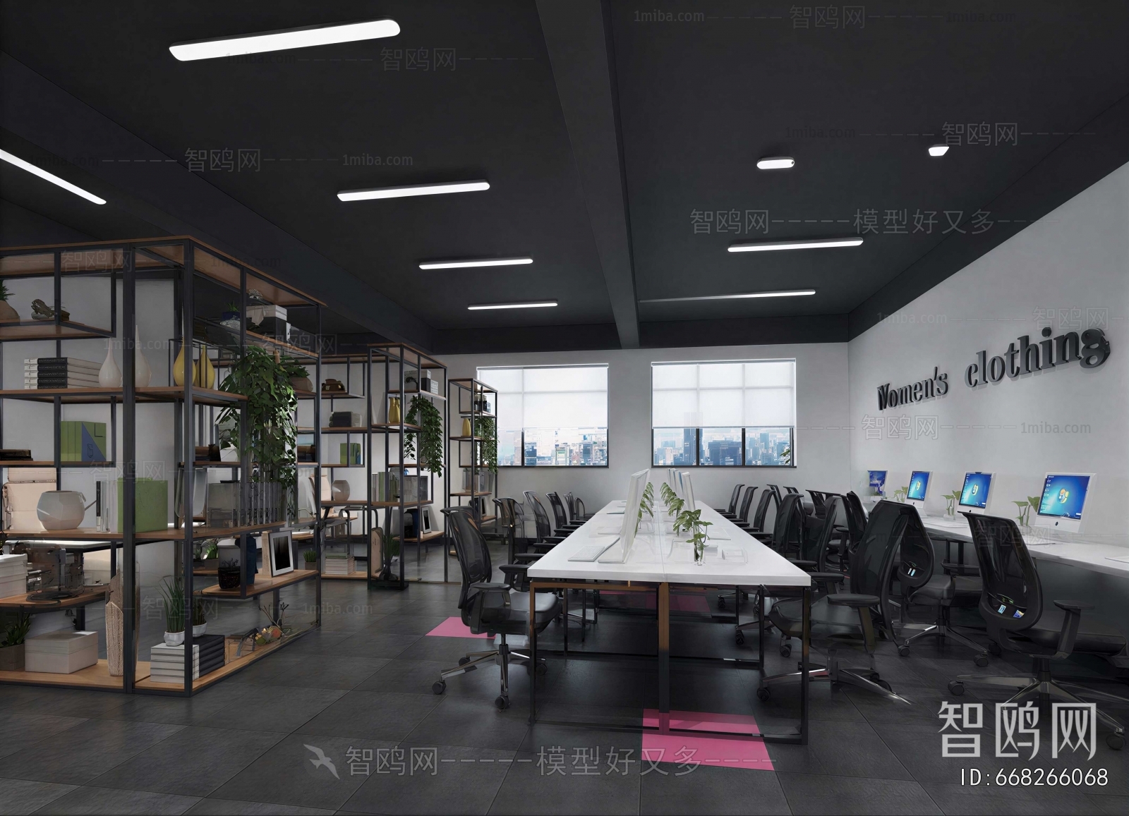 Modern Staff Area