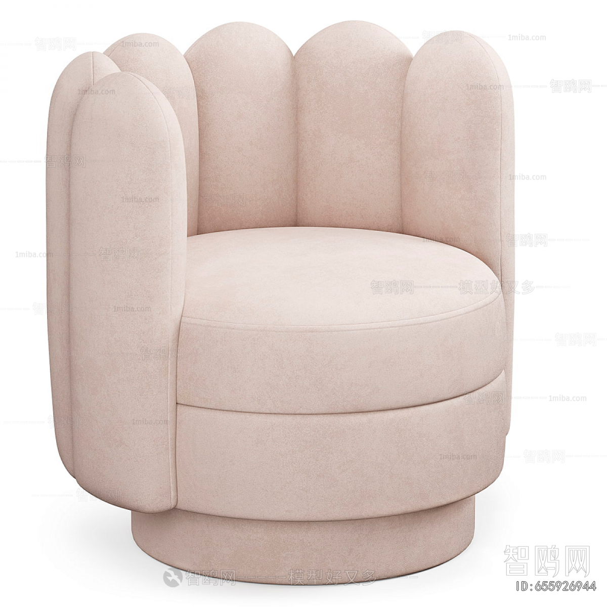 Modern Single Sofa