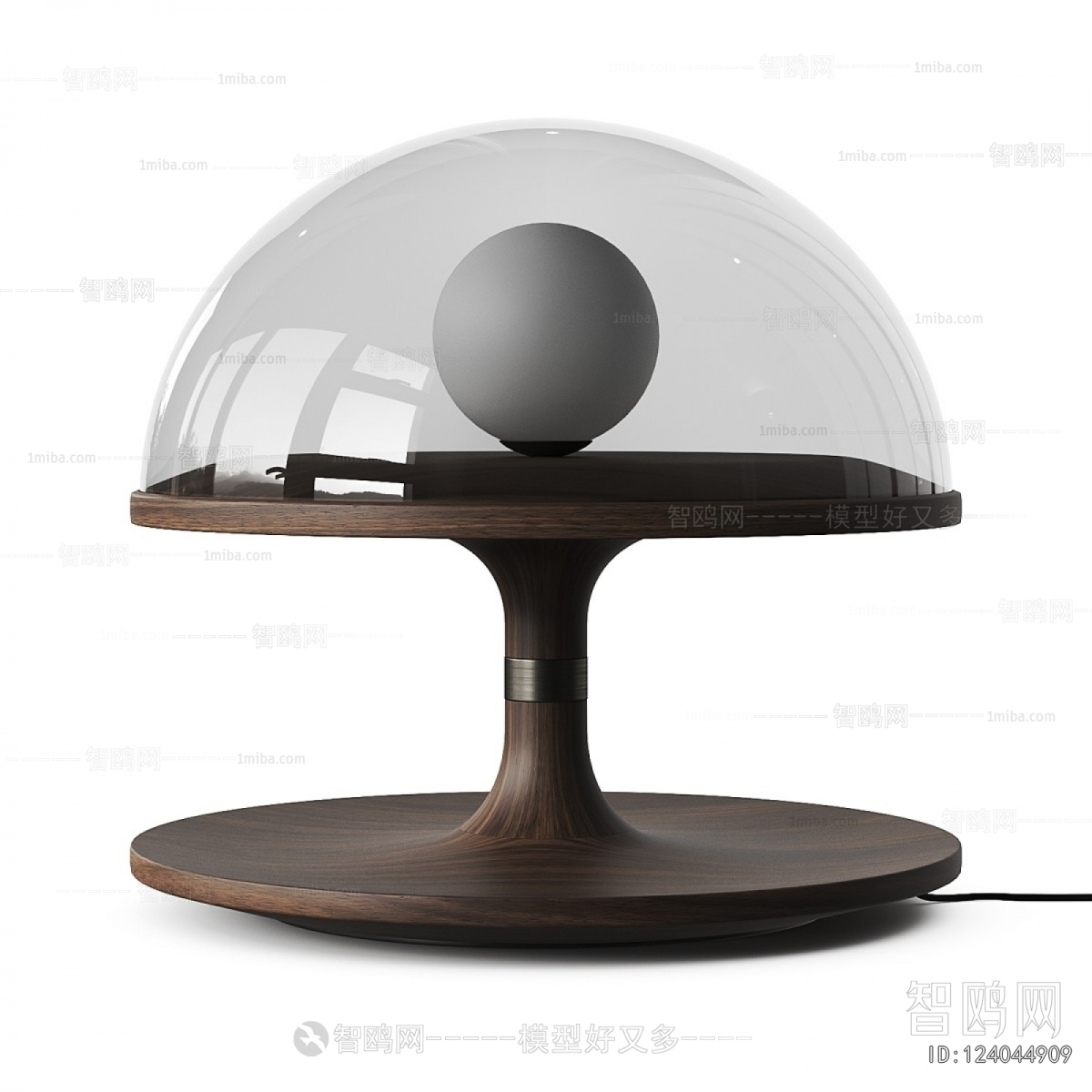 Modern Table Lamp