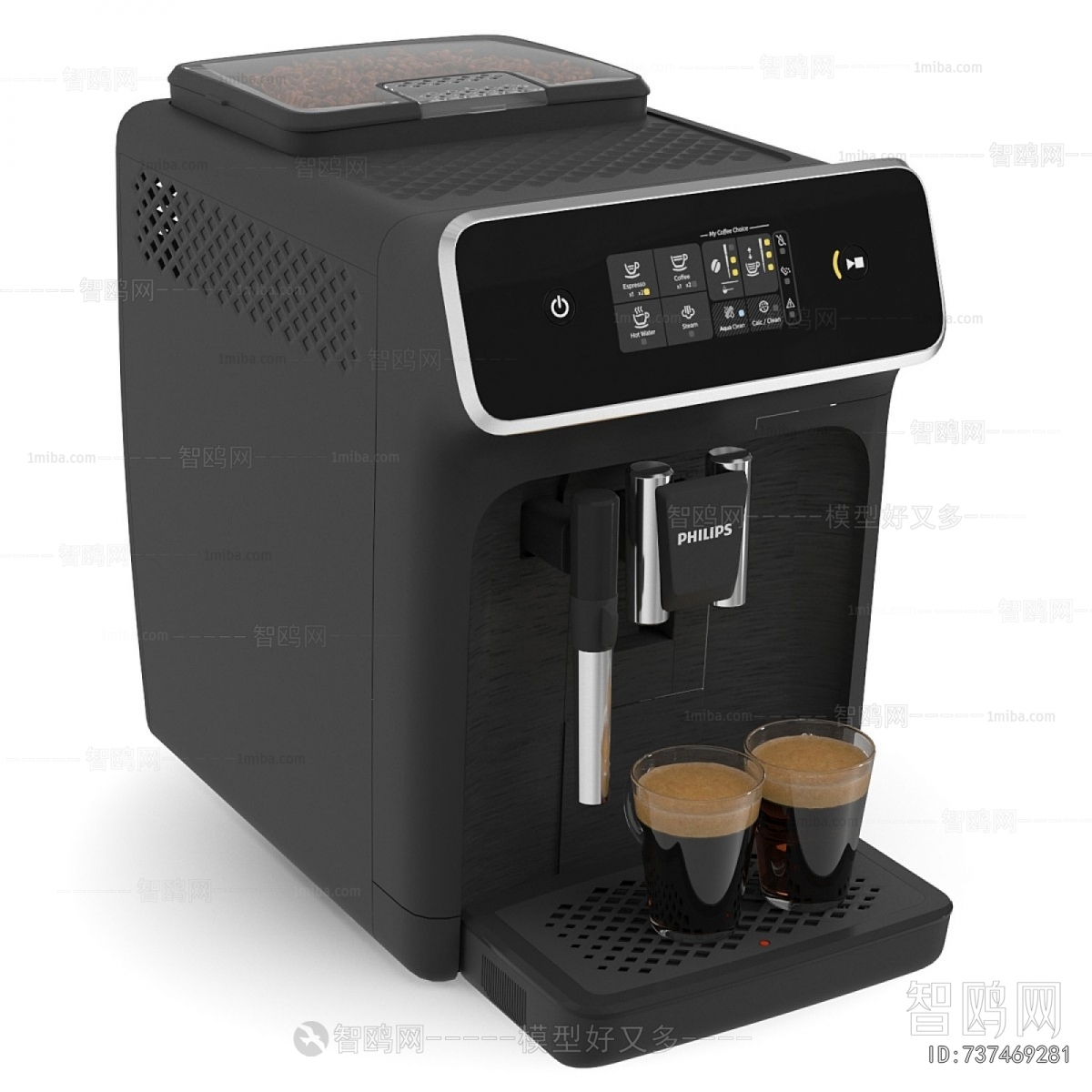 Modern Kitchen Electric Coffee Machine