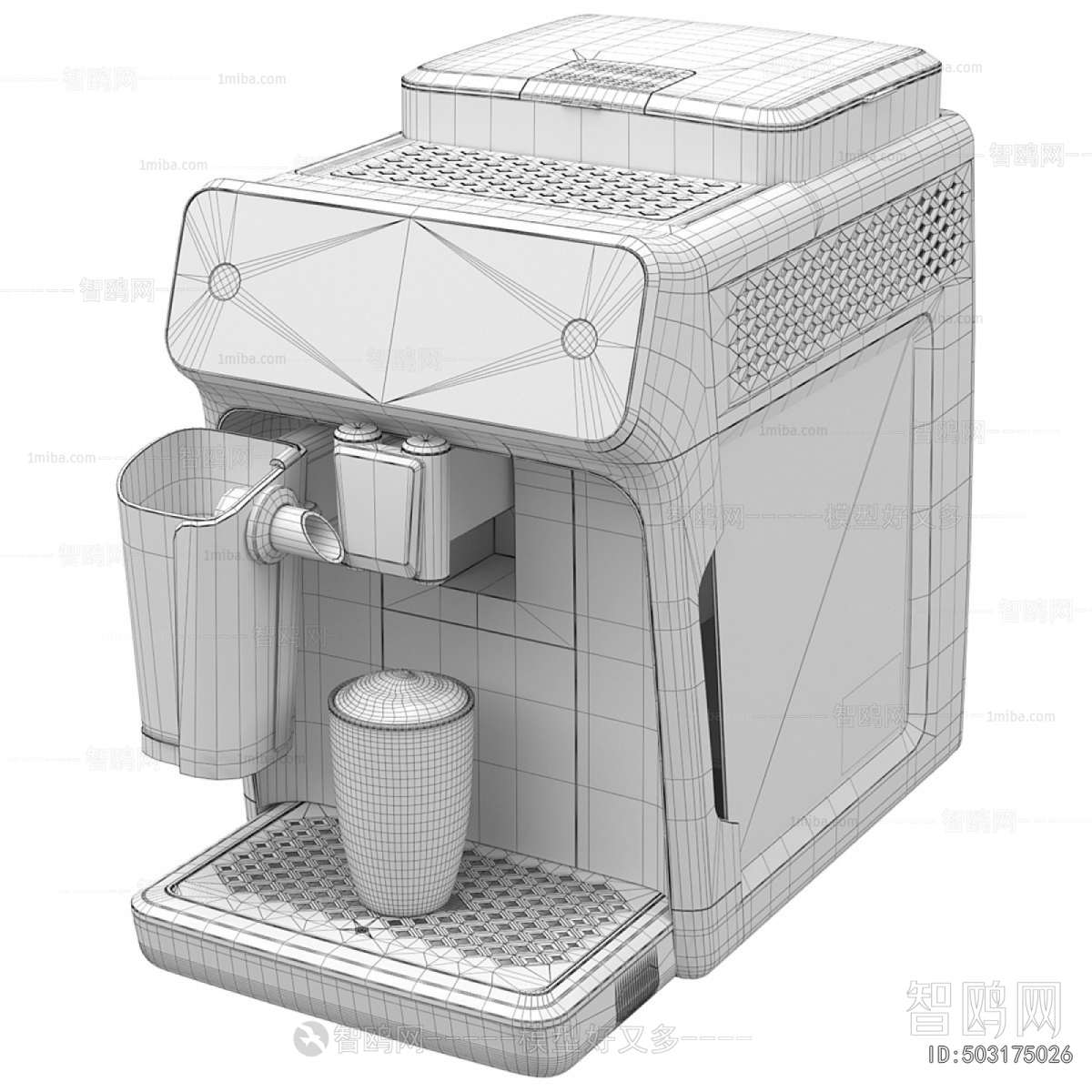 Modern Kitchen Electric Coffee Machine