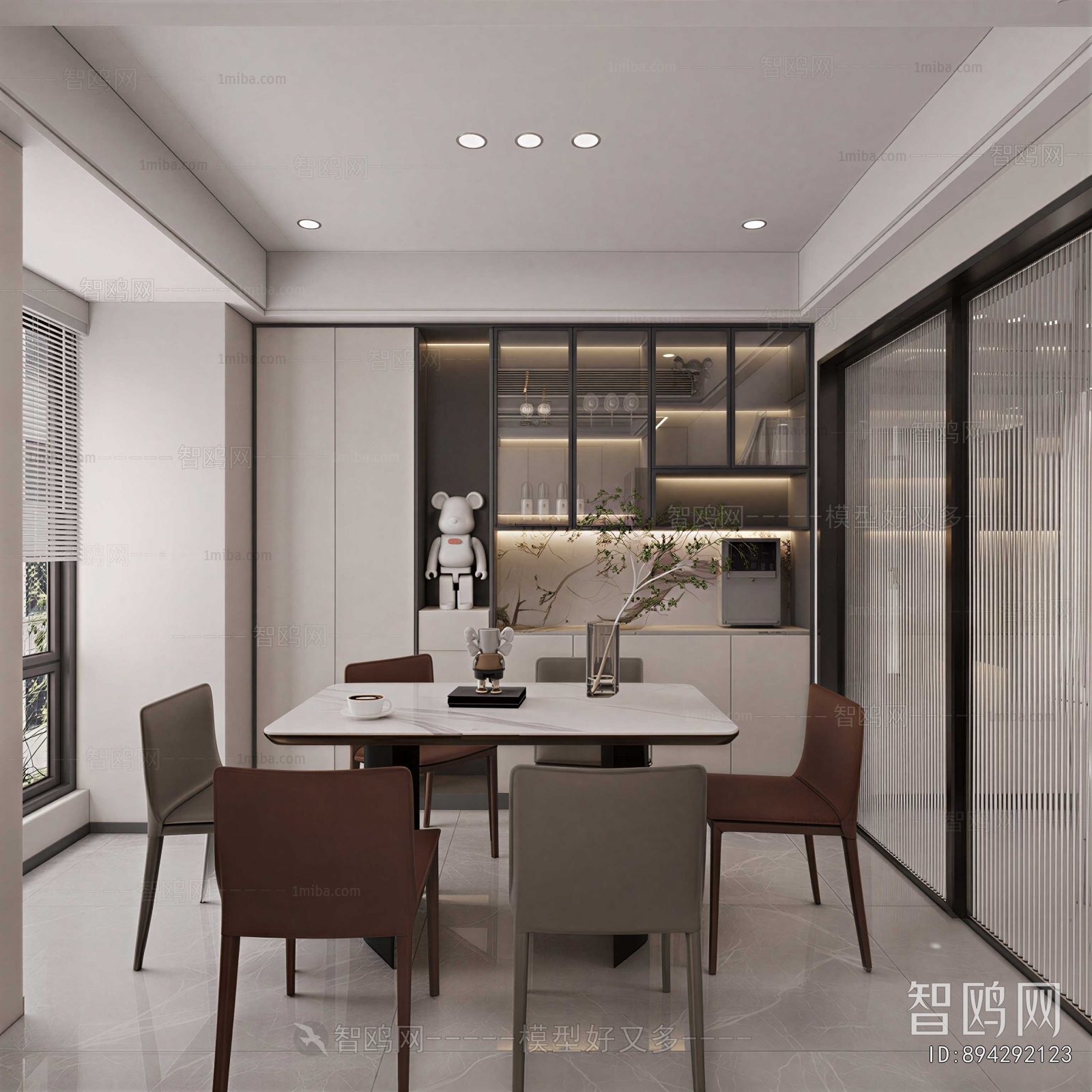 Modern Dining Room
